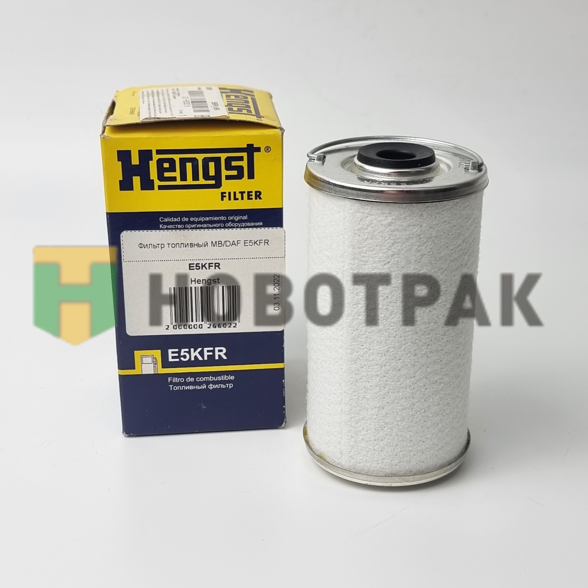 Фильтр топливный MB/DAF E5KFR