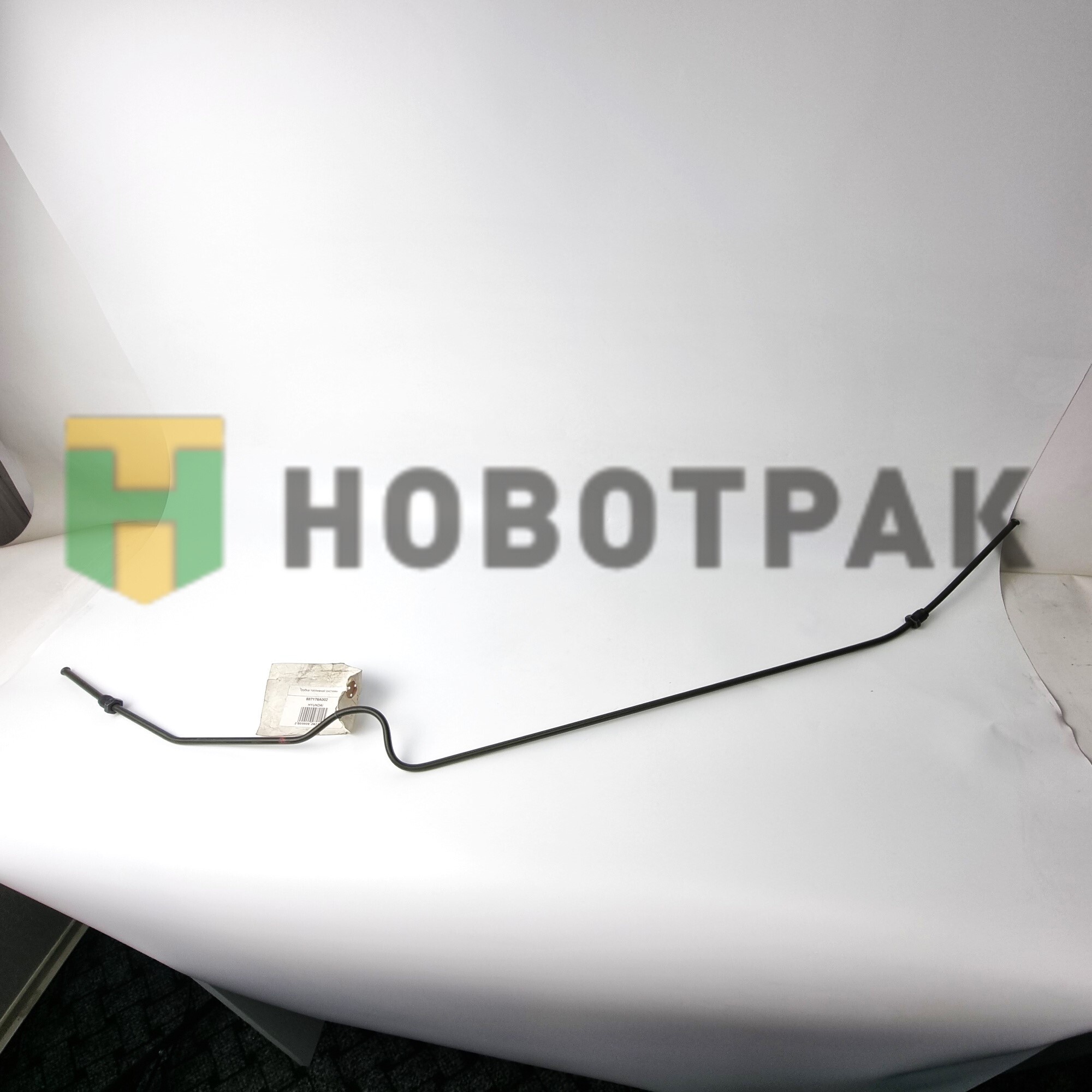 Трубка топливной системы