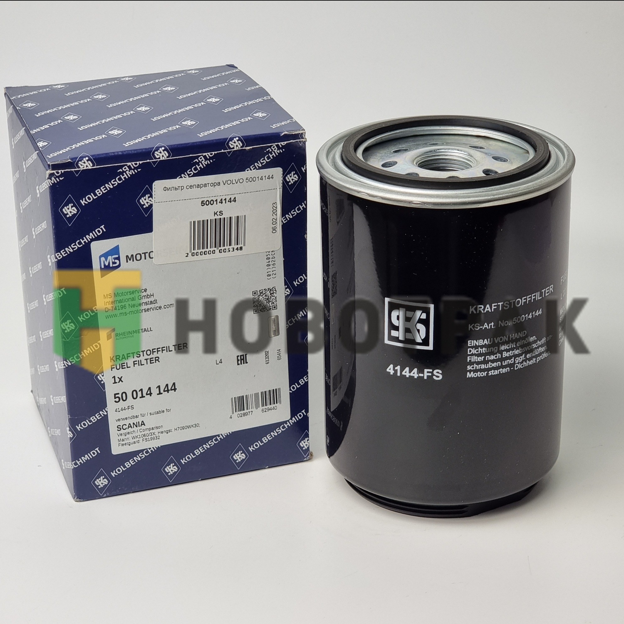 Фильтр сепаратора VOLVO 50014144