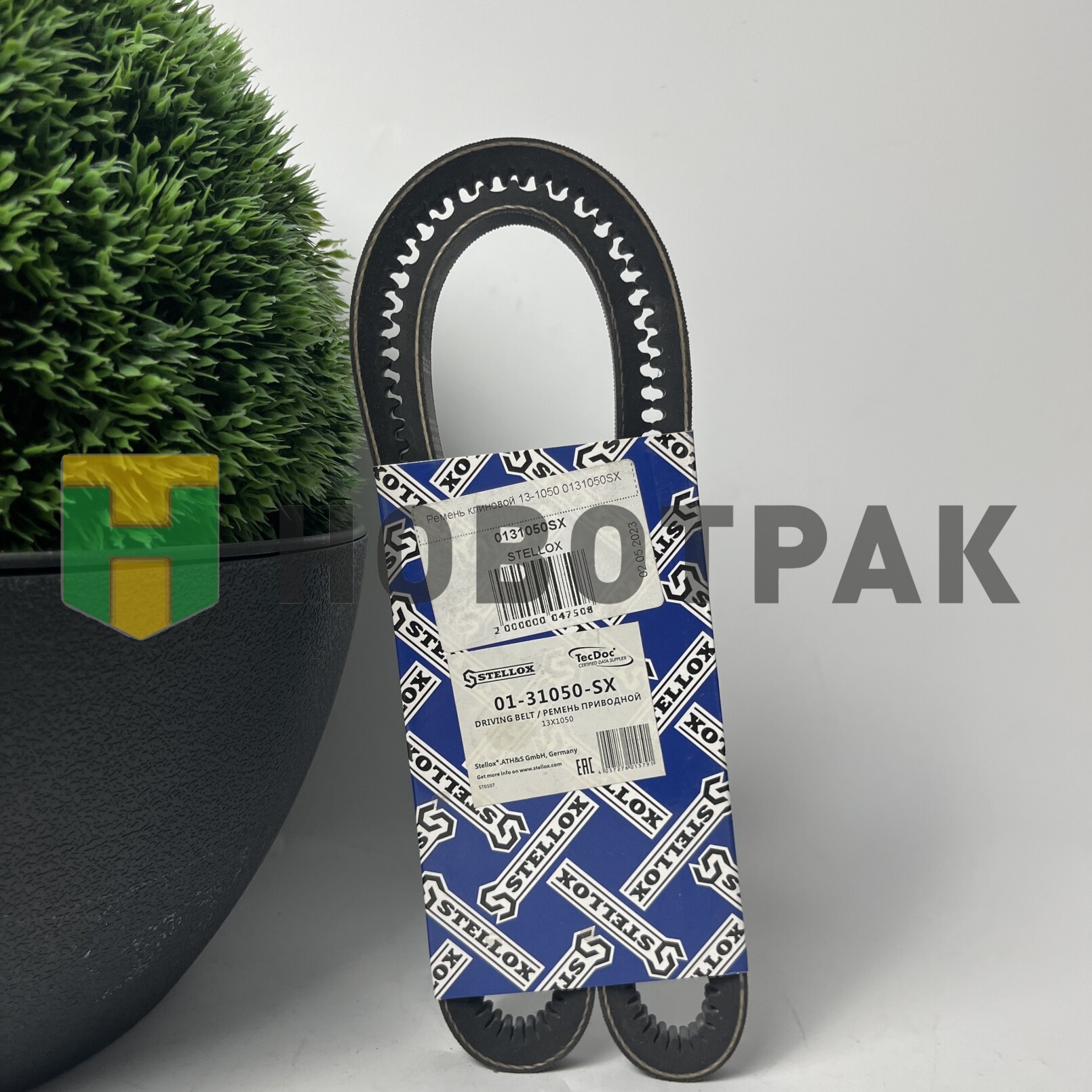 Ремень клиновой 13-1050 0131050SX