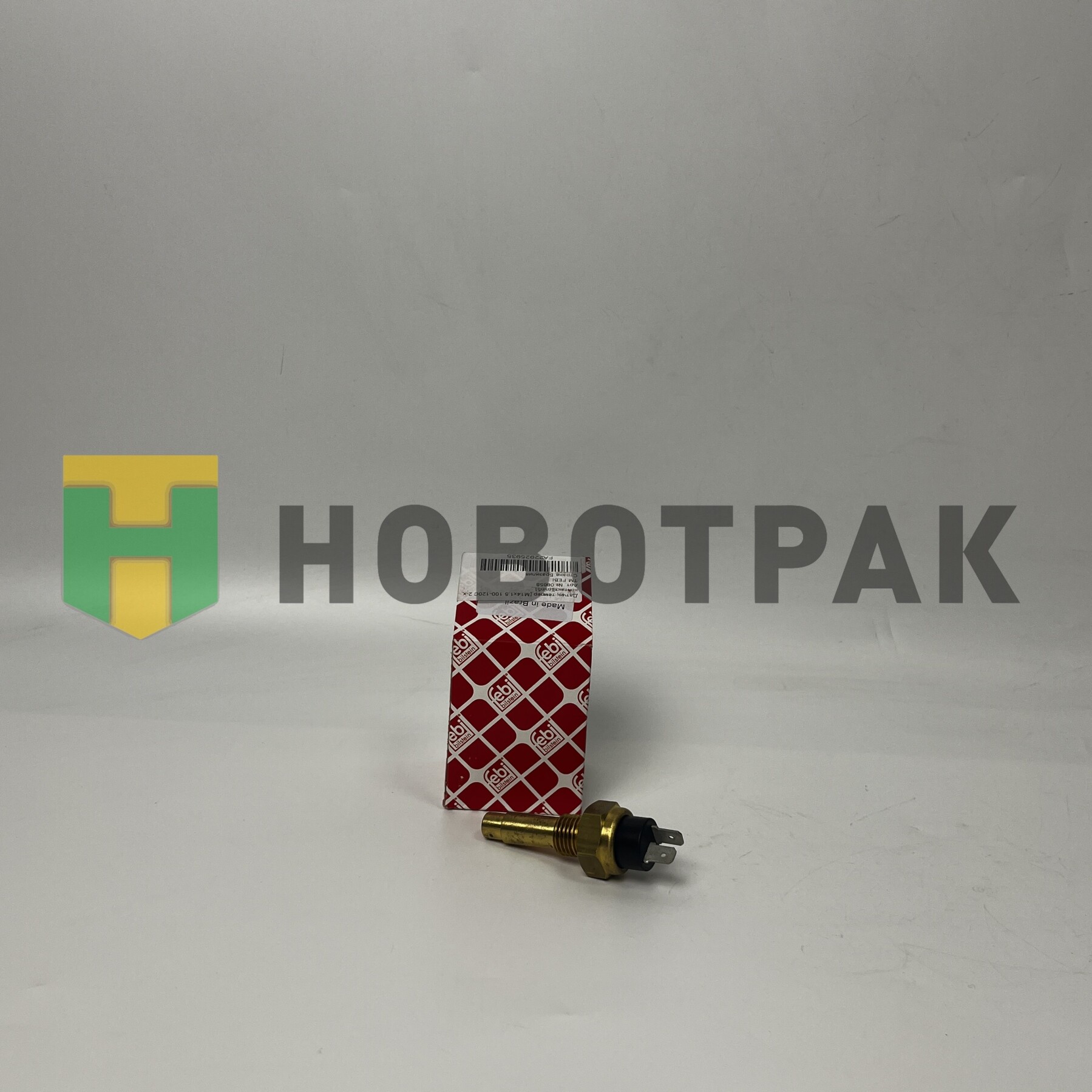Датчик температурный MB 2-х контактный 08658