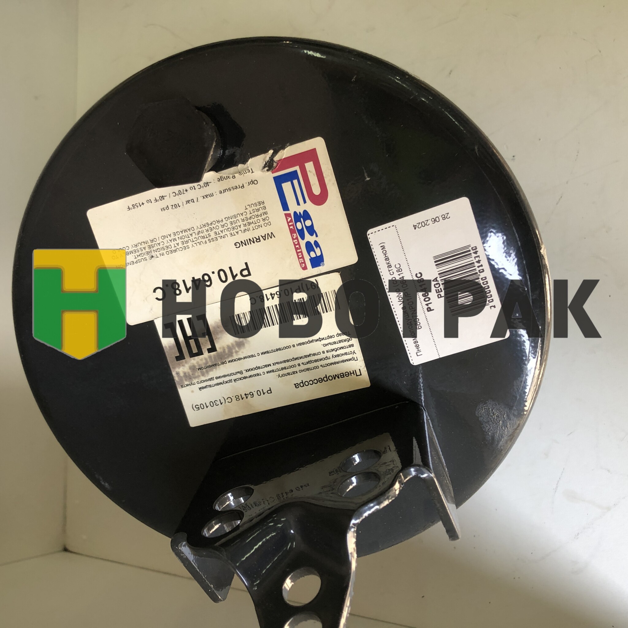 Пневмоподушка Volvo (со стаканом) 6607NP01/P106418C