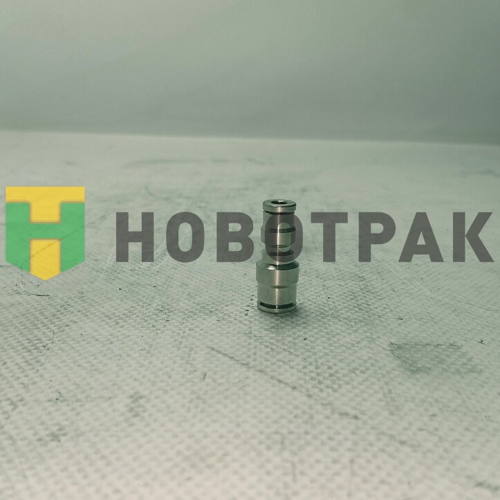 Фитинг прямой понижающий (металл) 6-4мм R658064