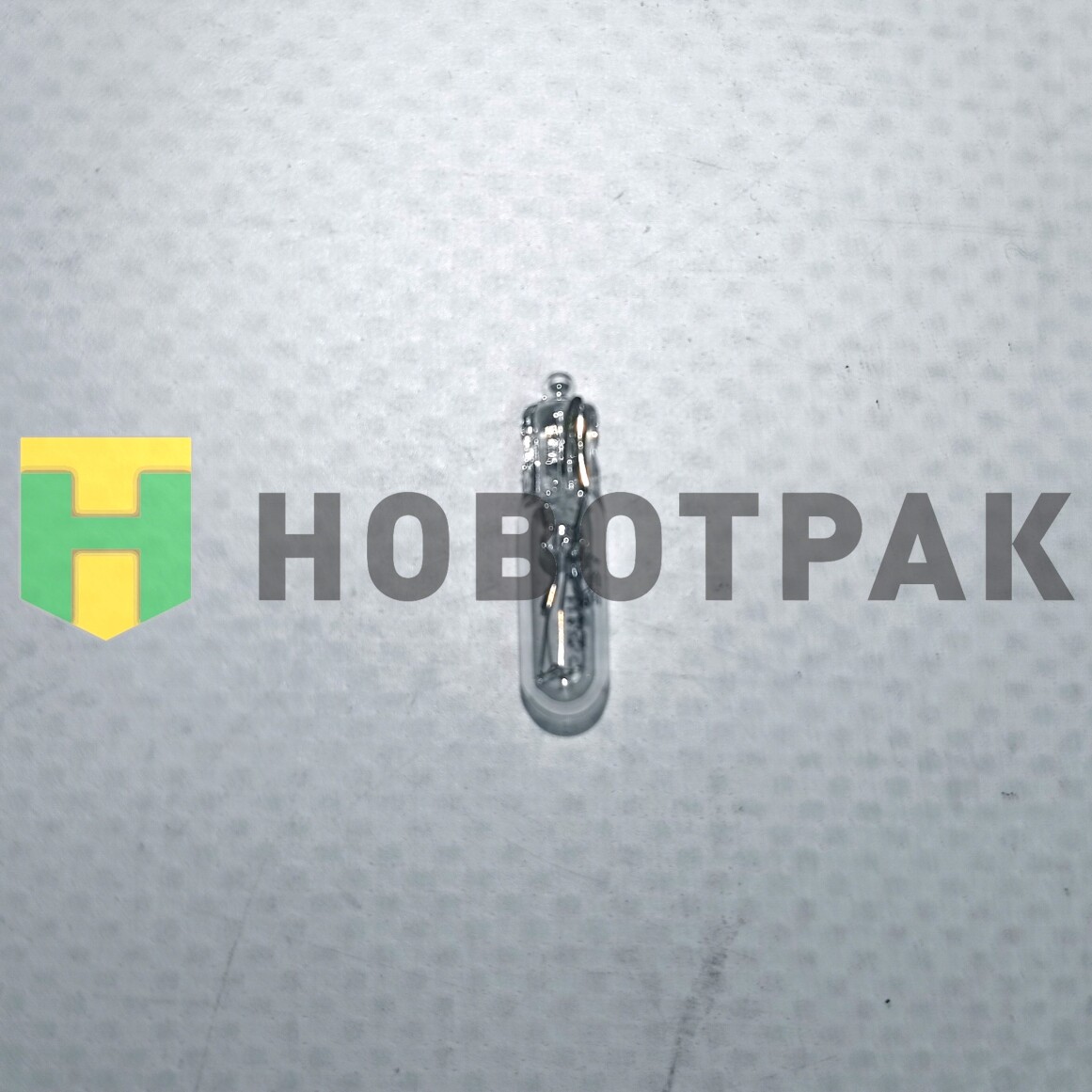 Лампа накаливания без цоколя 24V 1,2W 1987302504