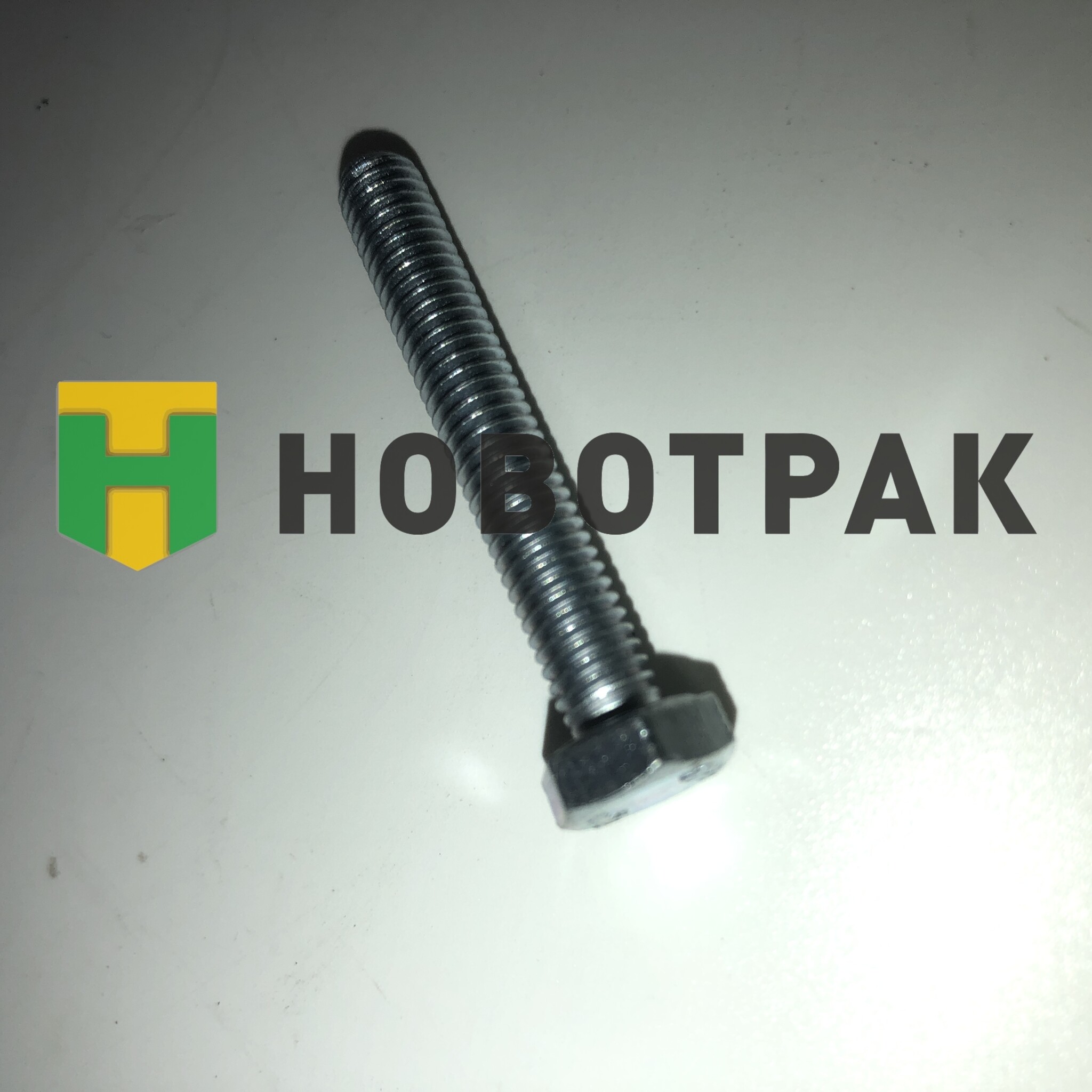 Болт с шестигранной головкой с частичной резьбой M6X1.0X40