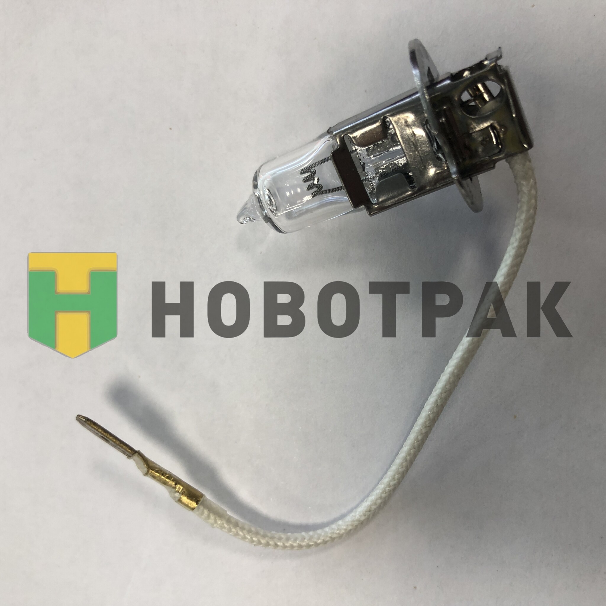 Лампа галогенная H3 24V 70W PK22s (спроводком) 002554100000