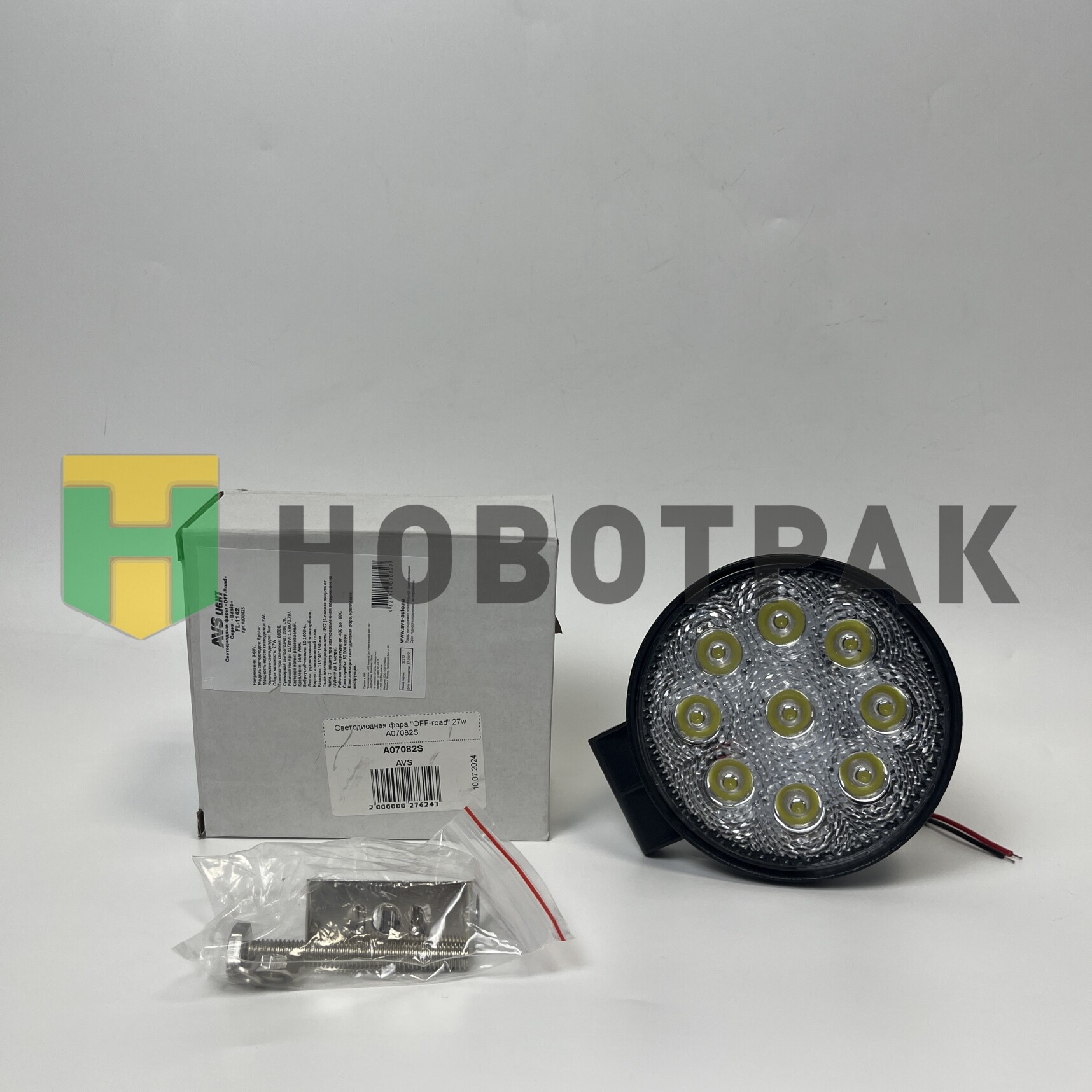 Светодиодная фара "OFF-road" 27w A07082S