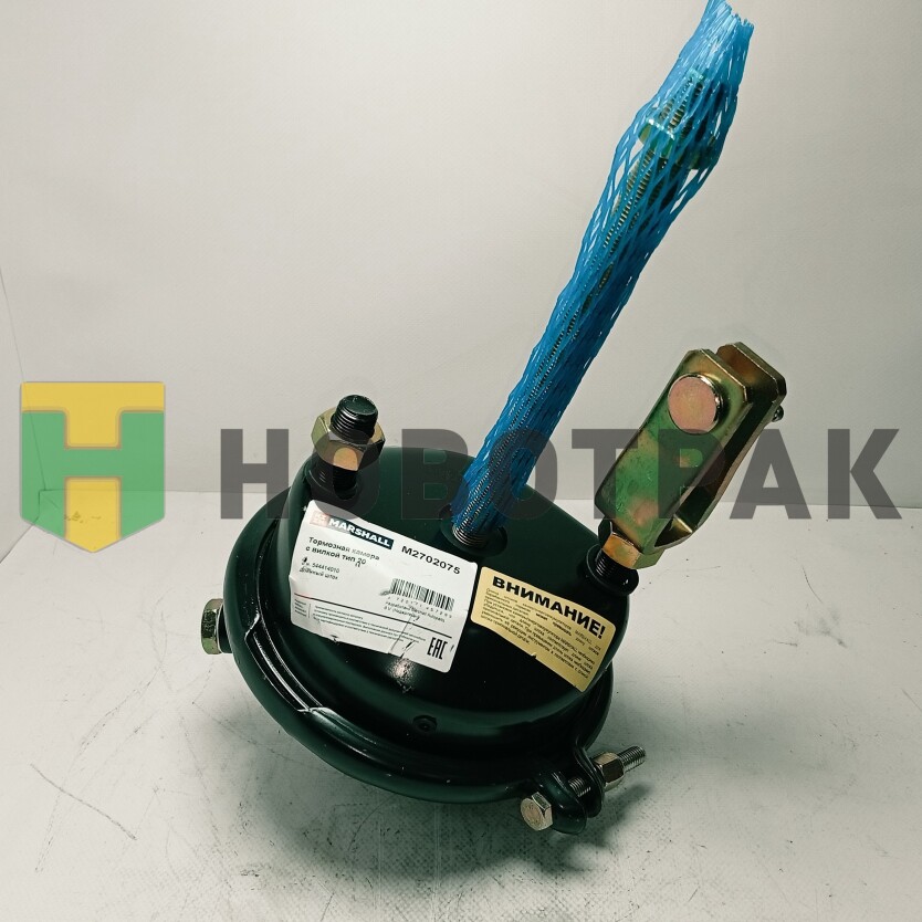 Камера тормозная (кулачковый) T20 MAN/MB/DAF/RVI/BPW M2702075