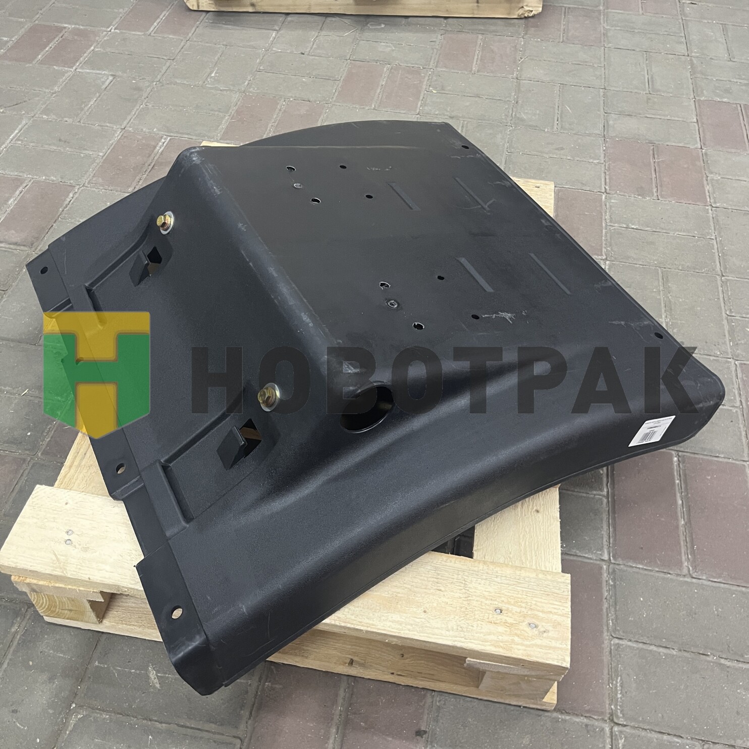 Передняя часть правого крыла SITRAK C7H MAX