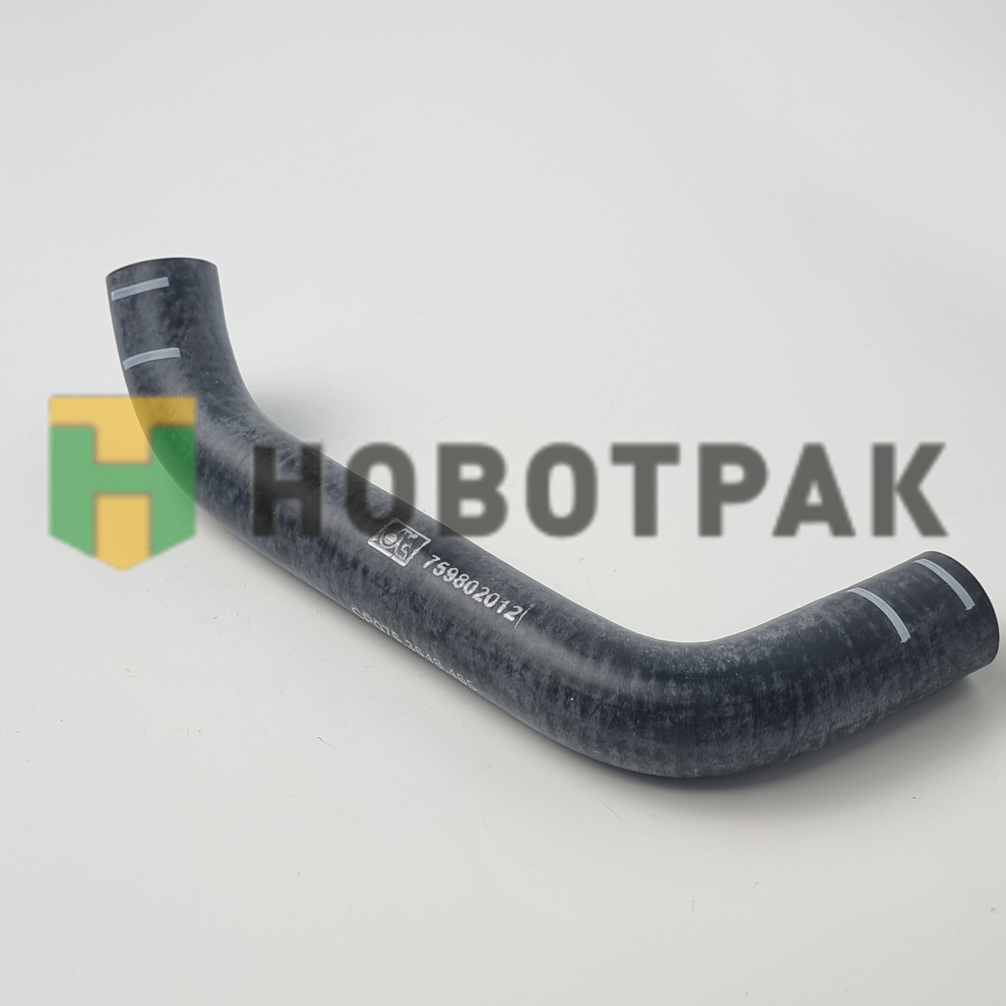 Патрубок радиатора MB Actros 480465