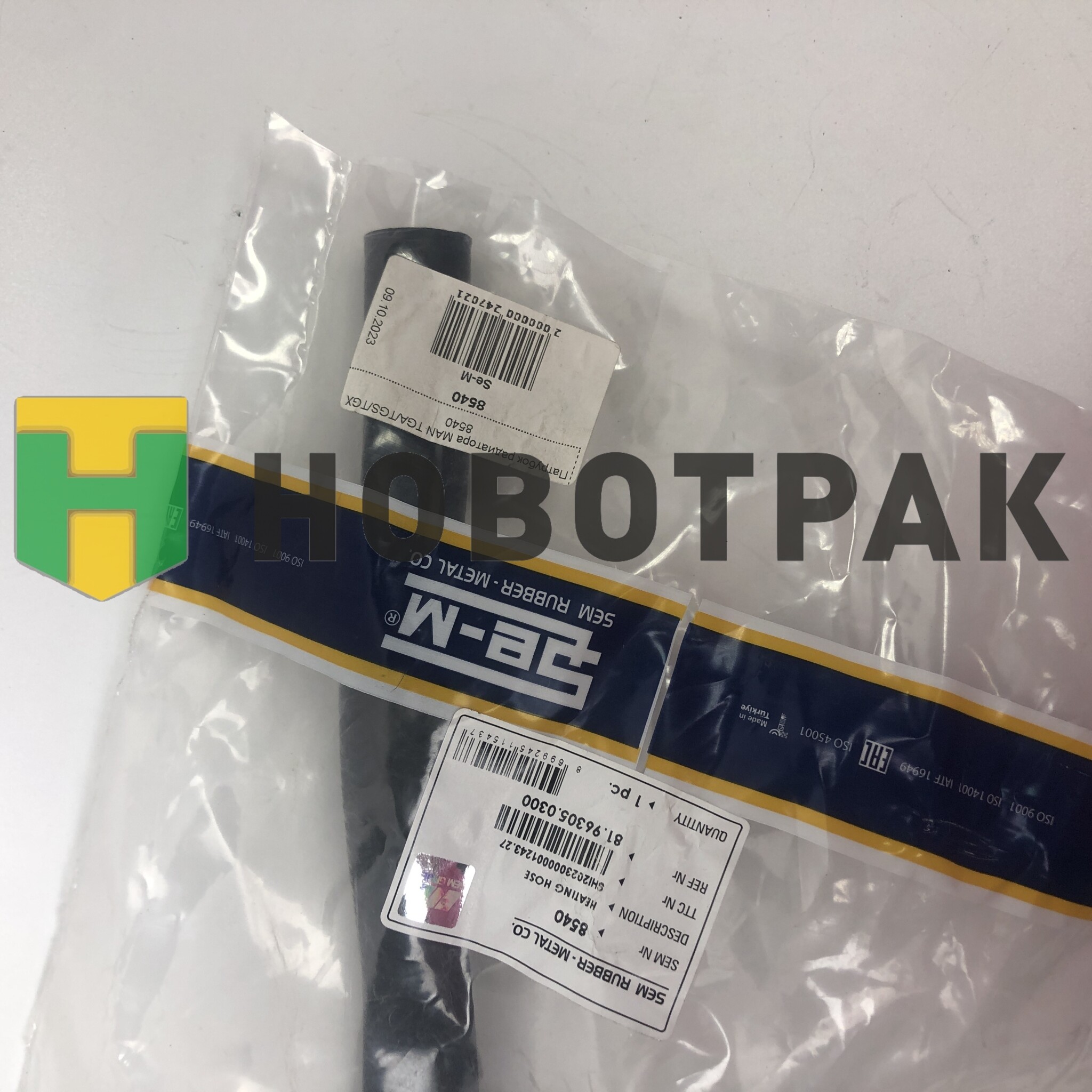 Патрубок радиатора MAN TGA/TGS/TGX 8540
