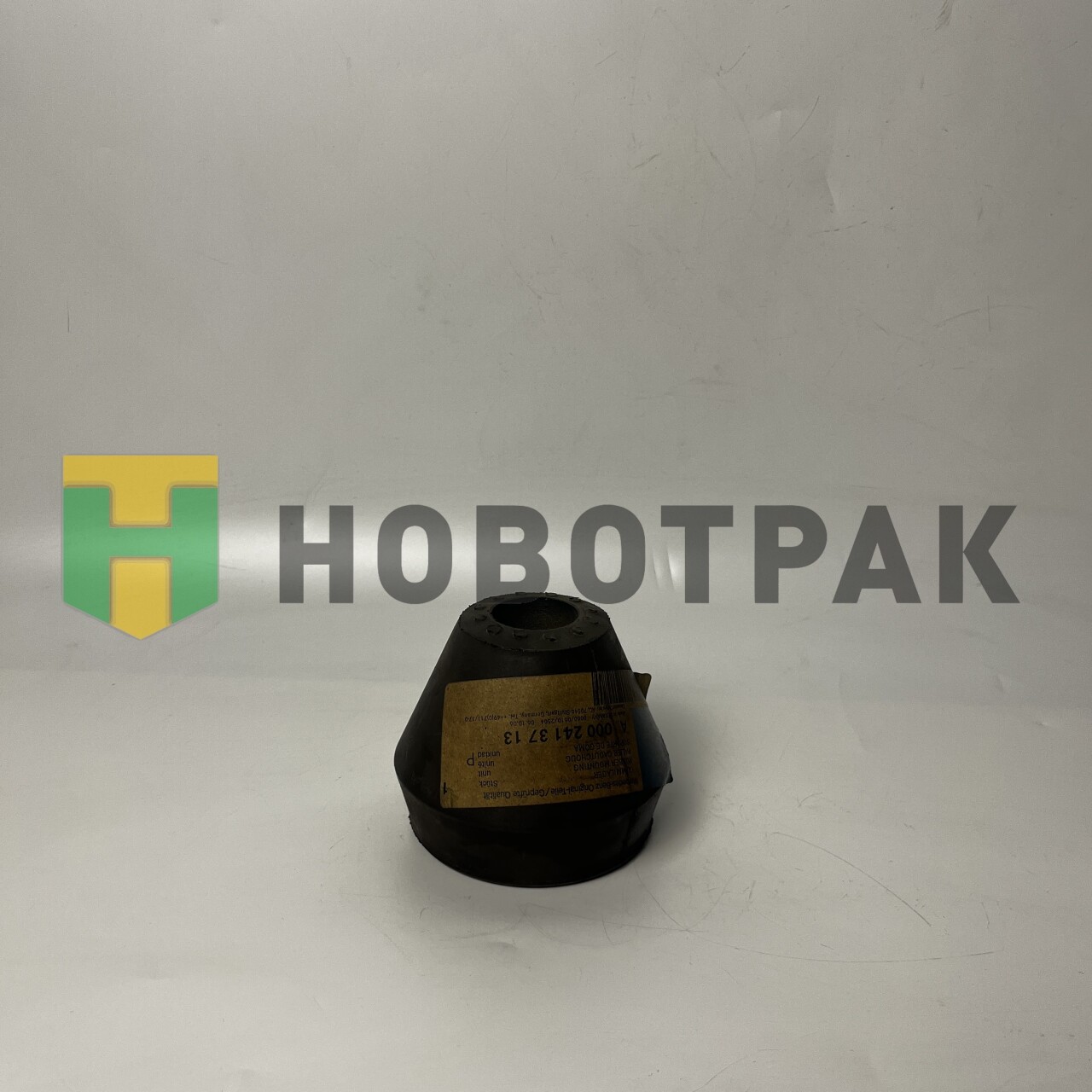 R "НАЛИЧКА" Опора двигателя MB A0002413713