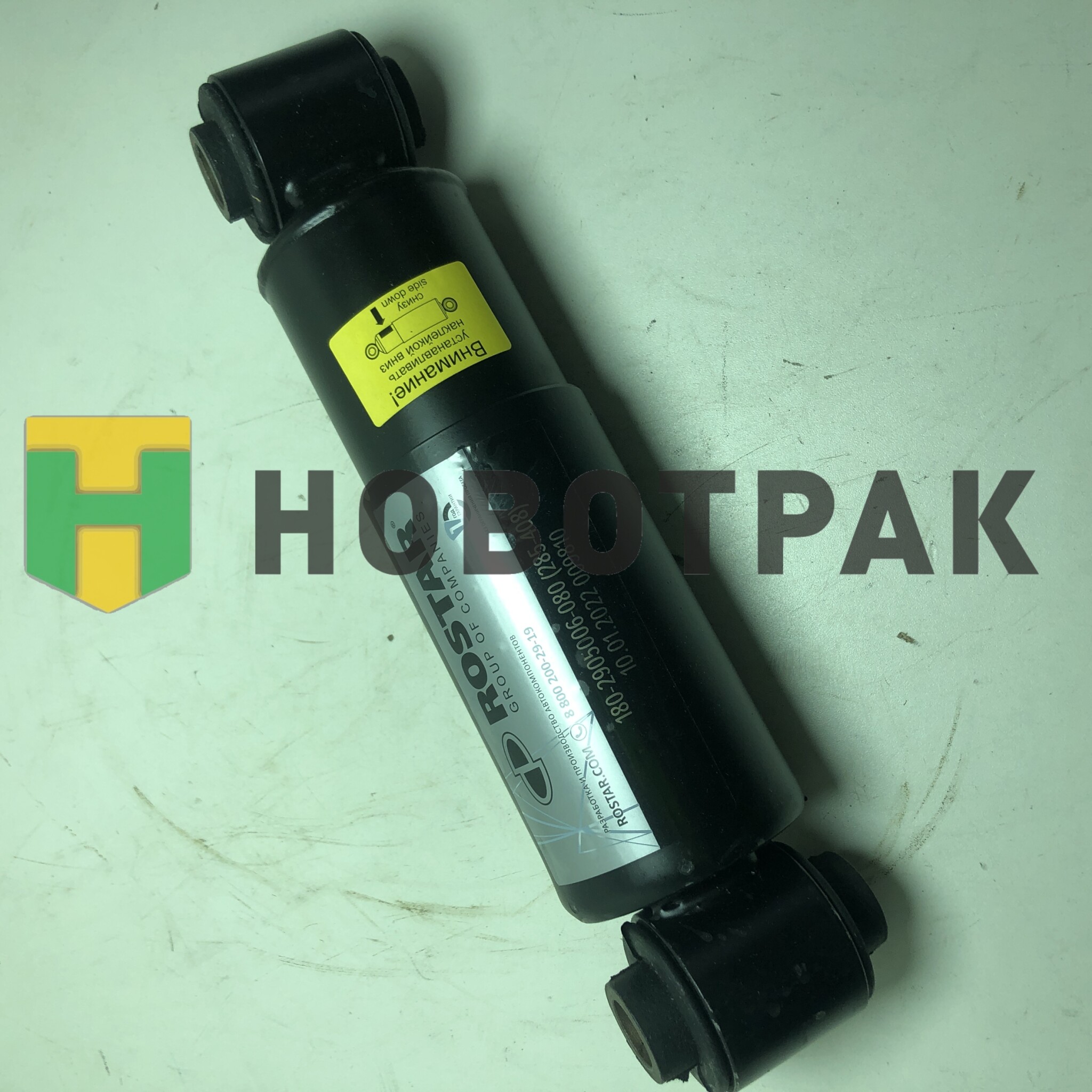 Амортизатор подвески 285-408 O/O 20x78 20x68 \SAF 1802905006080