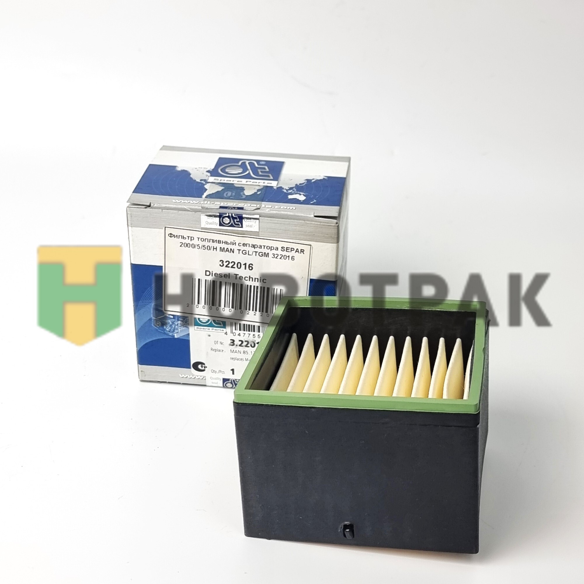 Фильтр! топливный SEPAR 2000/5/50/H MAN TGL/TGM 322016