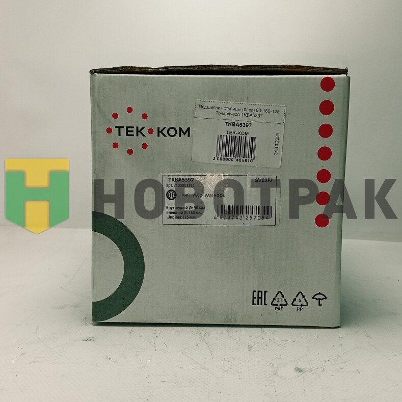 Подшипник ступицы (блок) 90-160-125 Тонар/Iveco TKBA5397