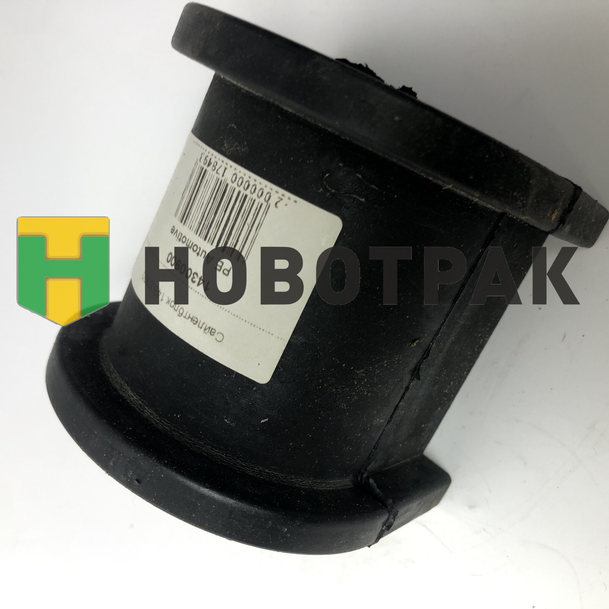 Втулка стабилизатора 49-81,5-97 Volvo 14300900A