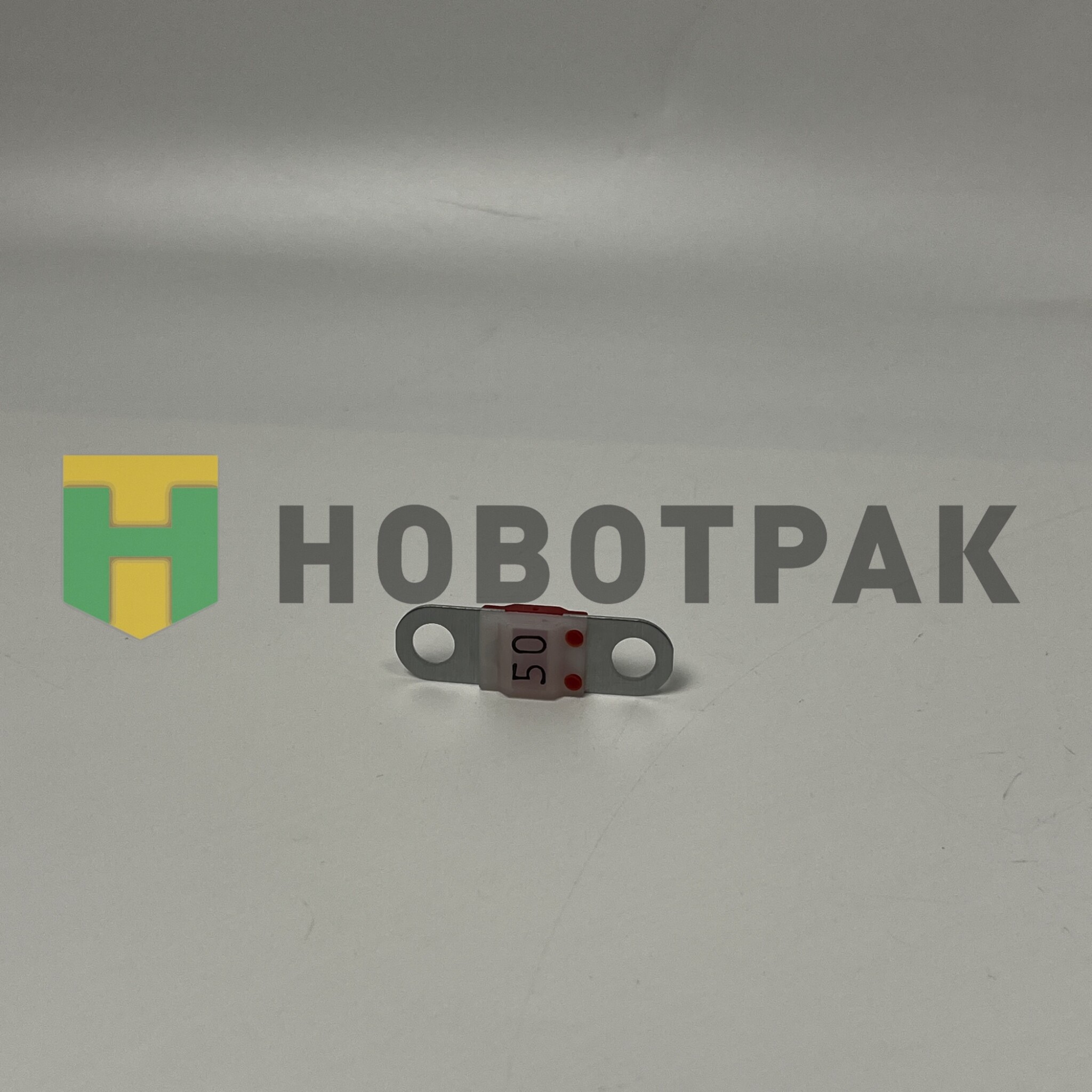 Предохранитель резьбовый красный 50A MIDI 29372202