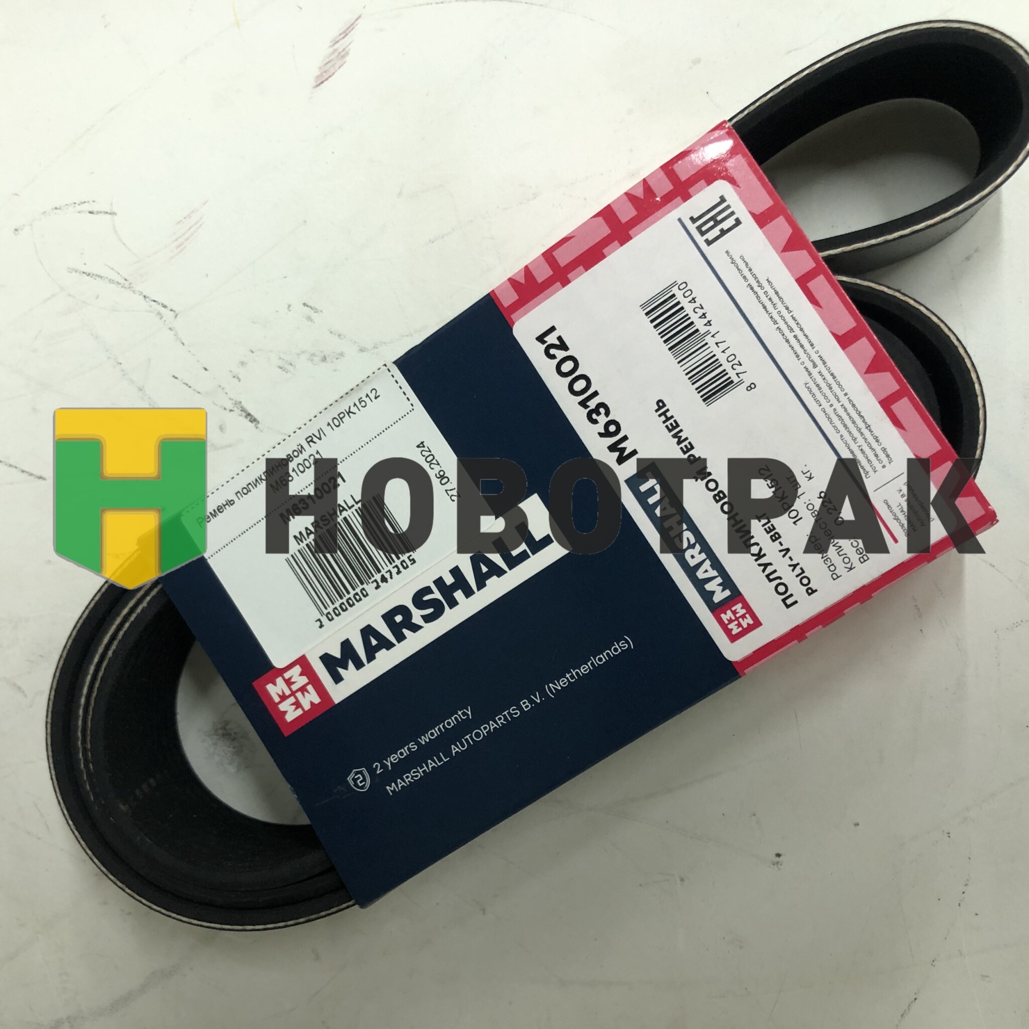 Ремень поликлиновой RVI 10PK1512 M6310021