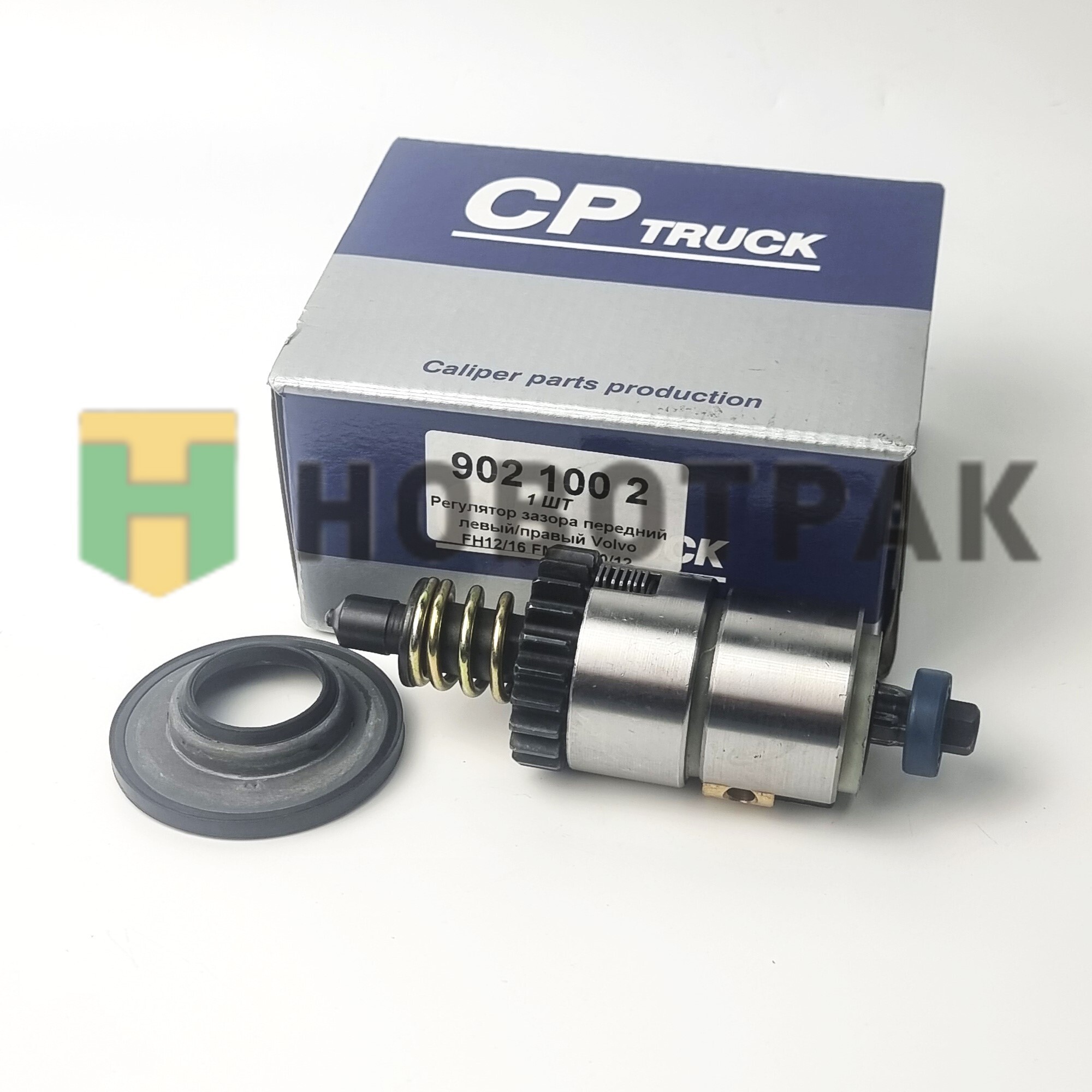 РМК суппорта (регулятор зазора) MERITOR 9021002