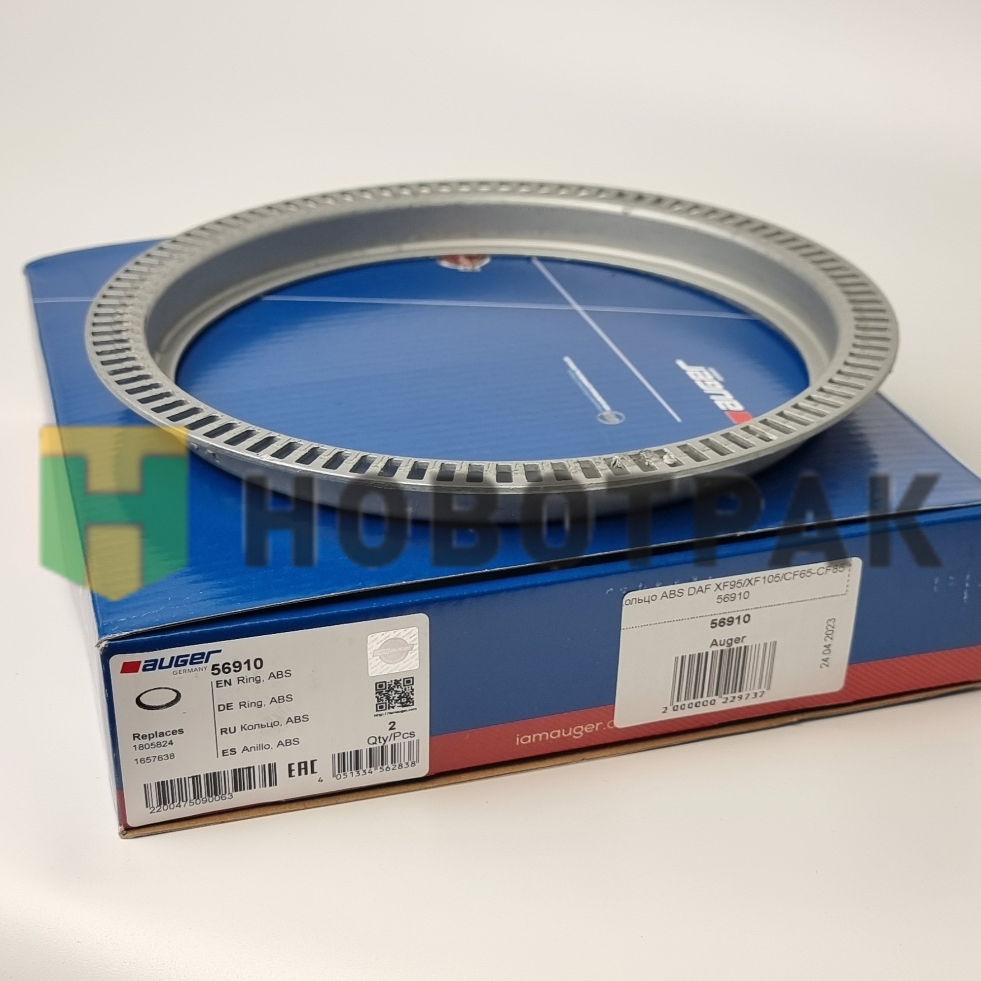 Кольцо ABS DAF XF95/XF105/CF65-CF85 56910