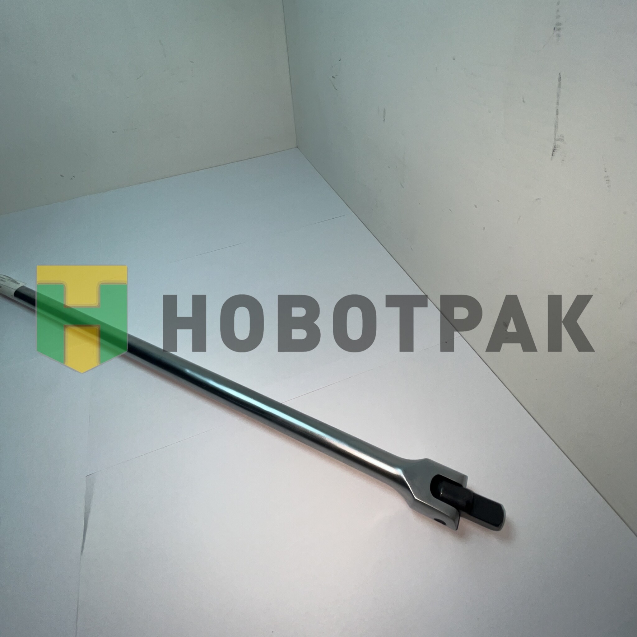 Вороток шарнирный 1/2"DRR 600 мм A07961S