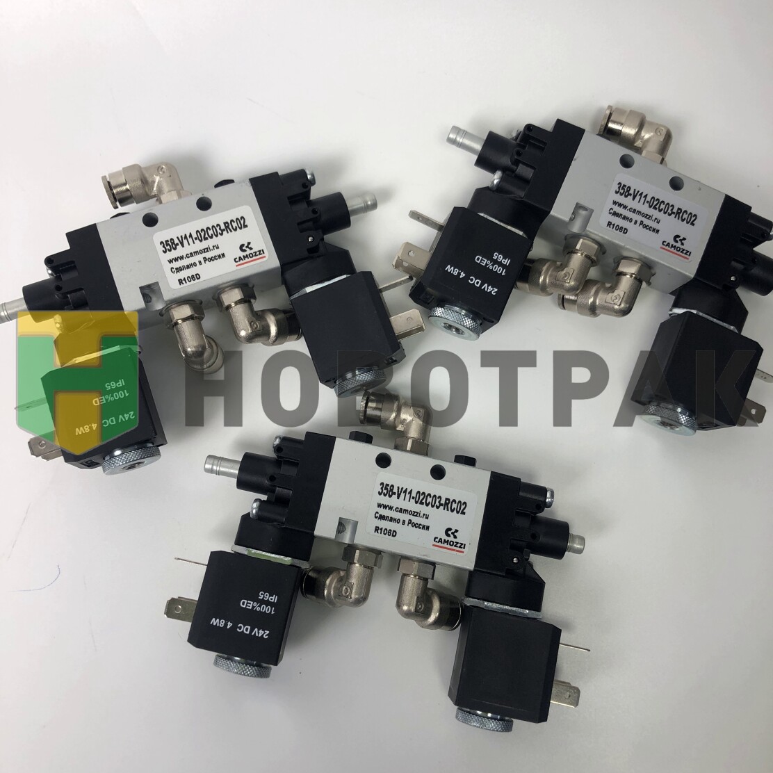 Клапан открывания дверей ПАЗ 358V1102C03RC02