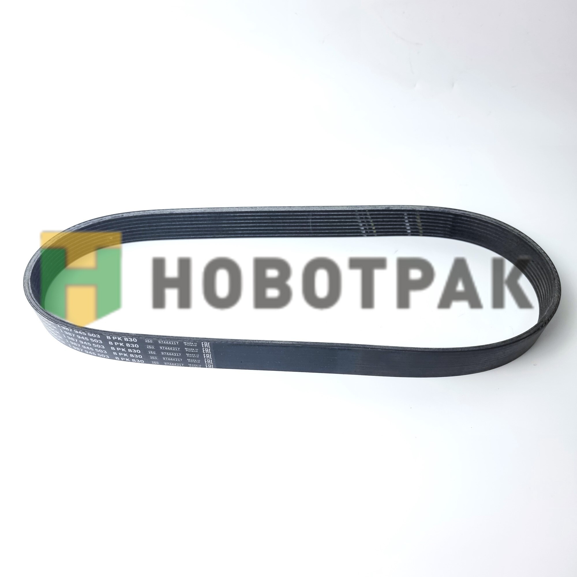 Ремень поликлиновой 8PK835 VOLVO FH12 1987945503