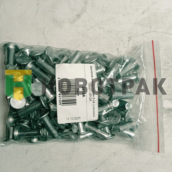 Заклепка алюминиевая 8-24 (упаковка 100шт) 0510A