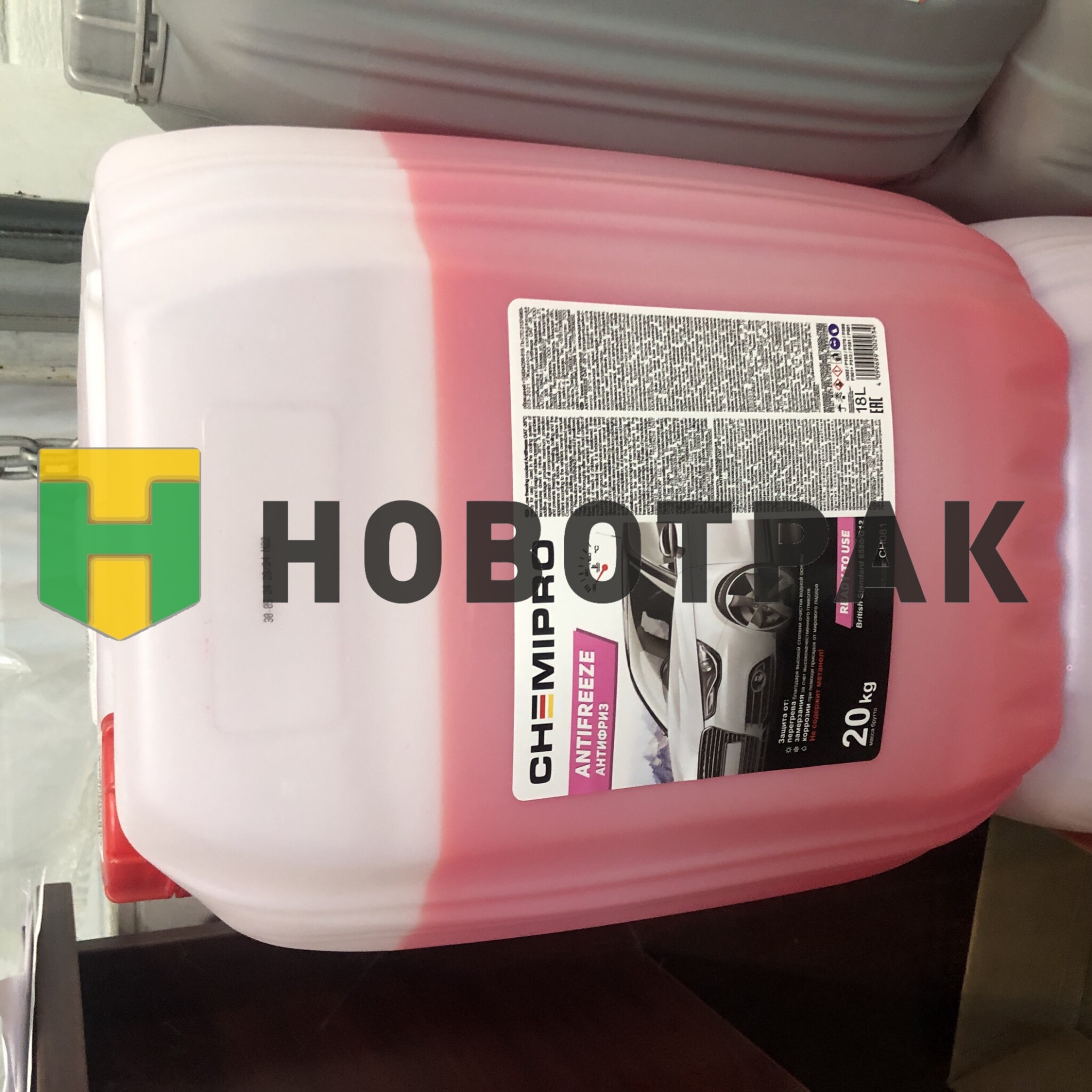 Антифриз красный готовый 20 кг G12 CH081