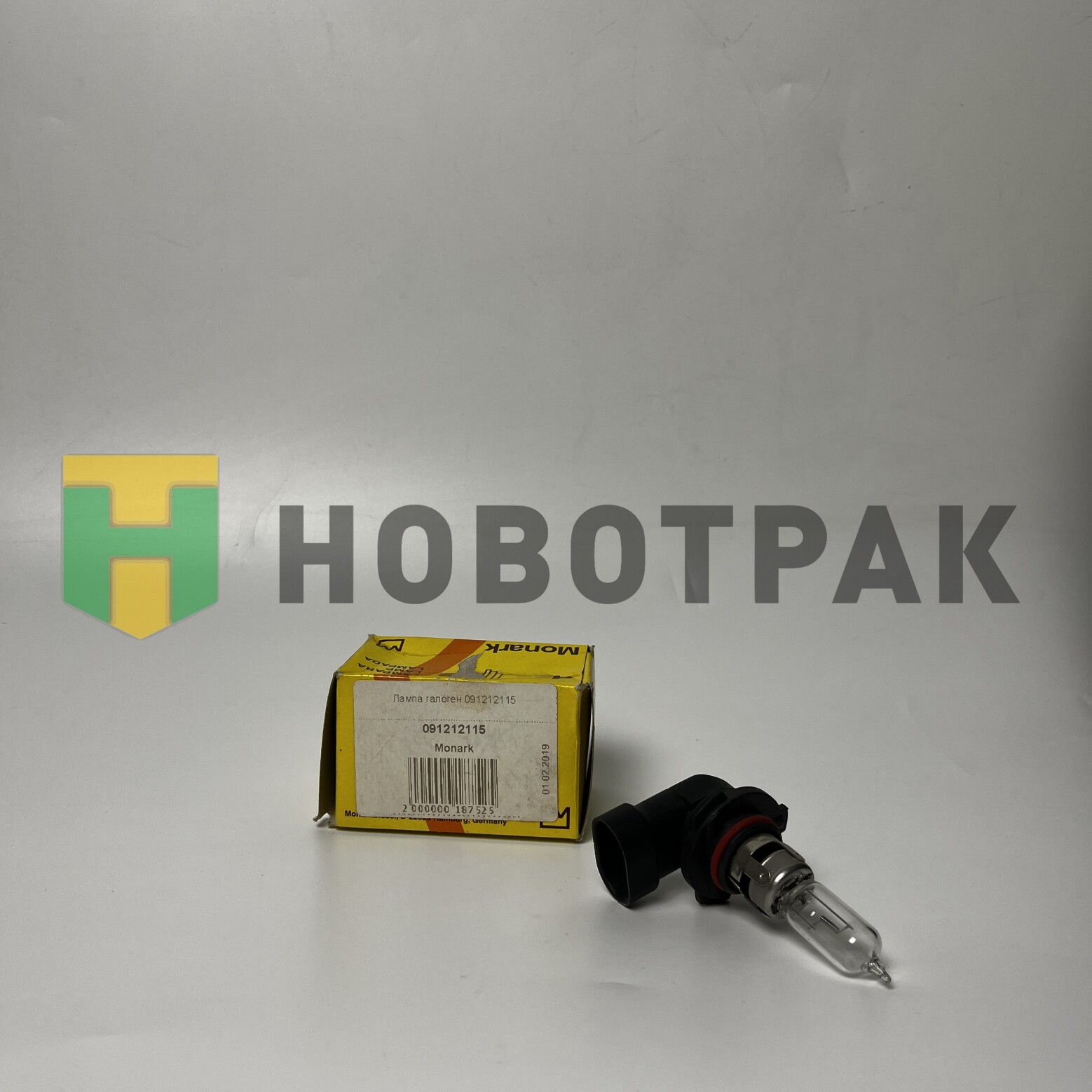Лампа галогенная HB3 12V 60W 091212115