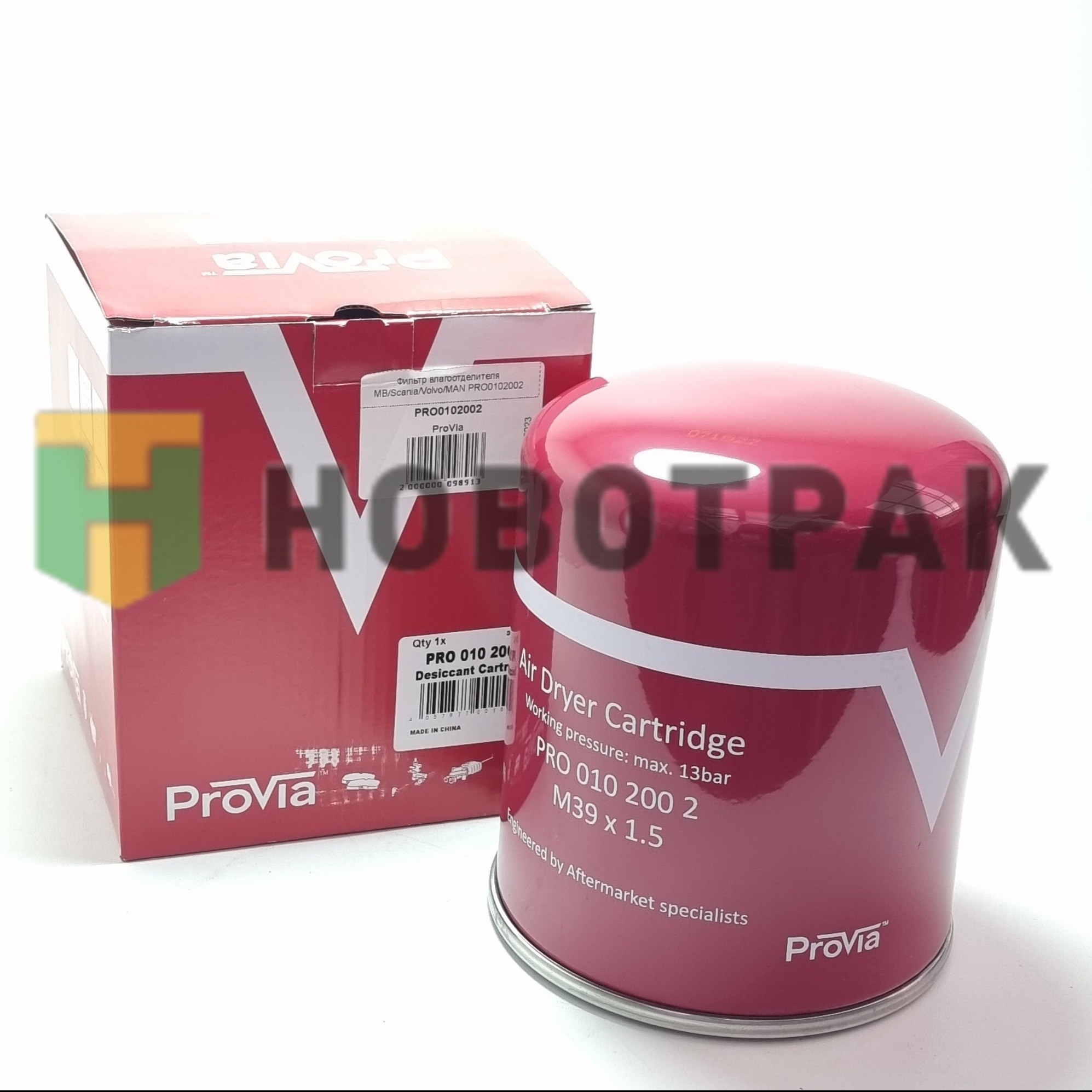 Фильтр влагоотделителя MB/Scania/Volvo/MAN PRO0102002