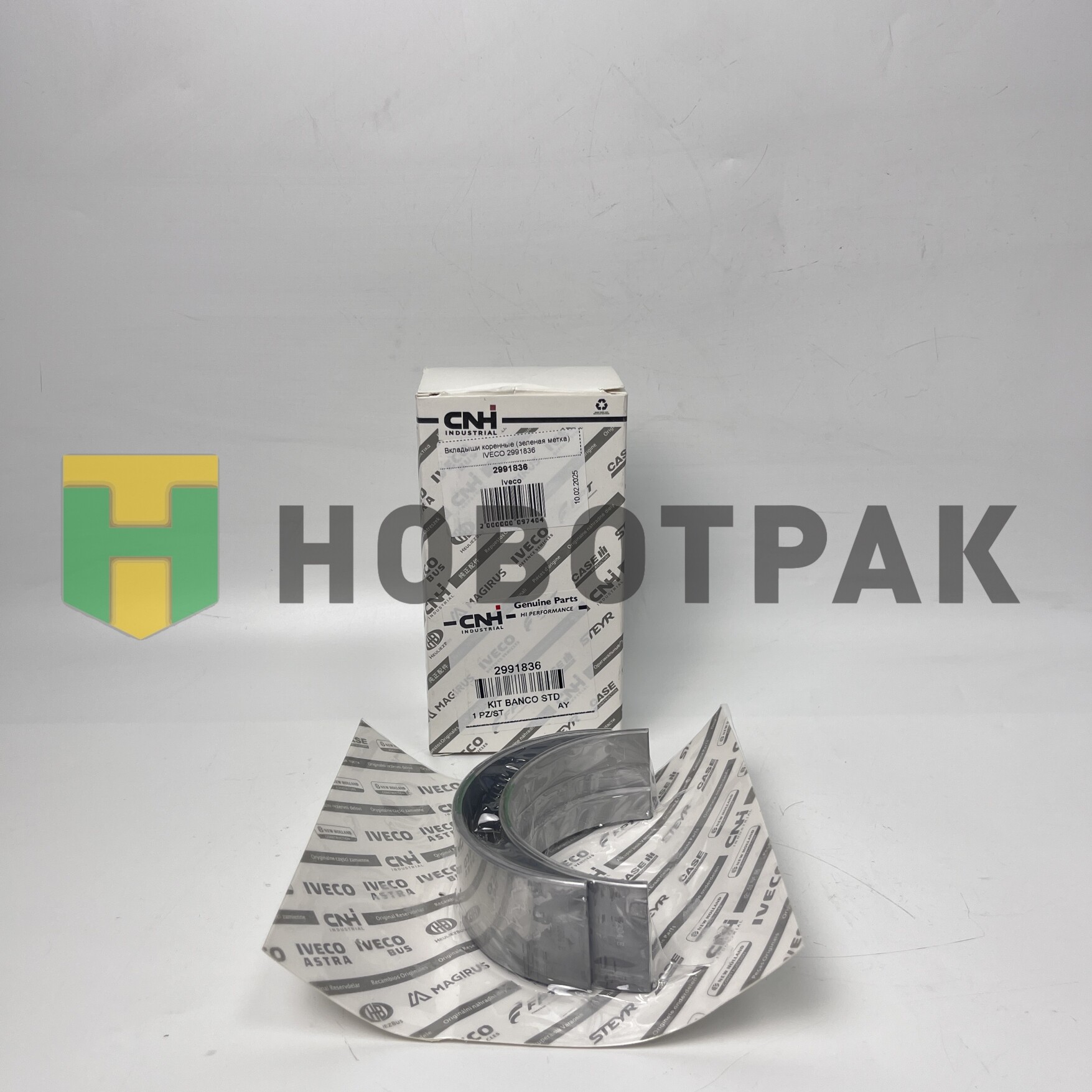 Вкладыши коренные (зеленая метка) IVECO 2991836