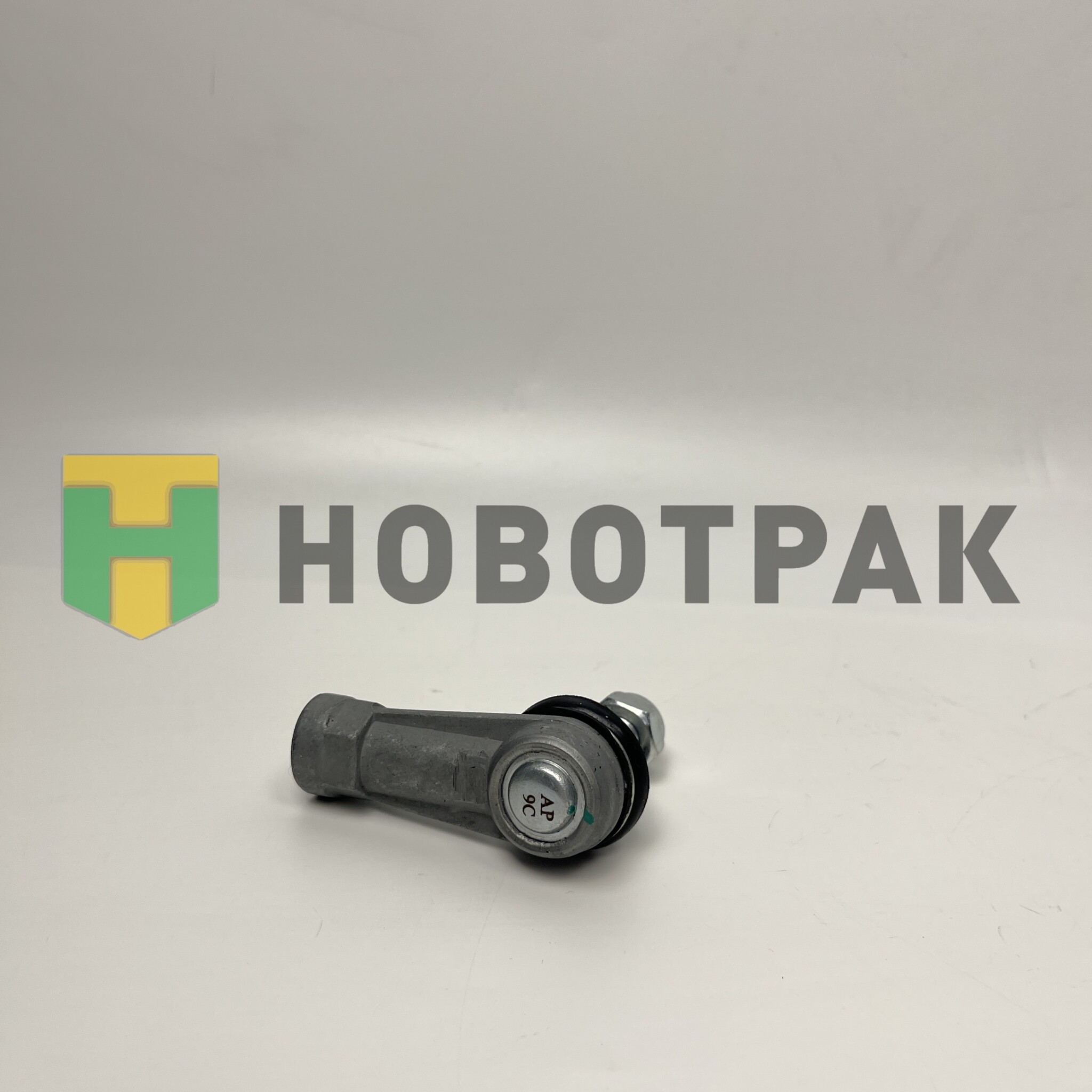 Наконечник тяги выбора передач МАН F90 F2000 M12x1,75 RHT C:10/13,7 L:56 mm (F)