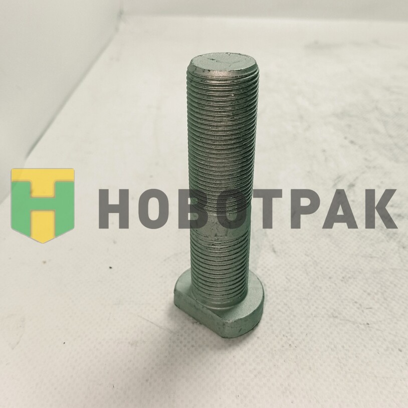 Болт колесный Schmitz/BPW M22-1.5-89/54 070246