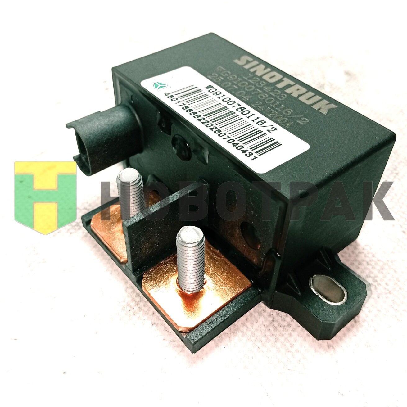 Выключатель массы Howo/Sitrak WG9100760116