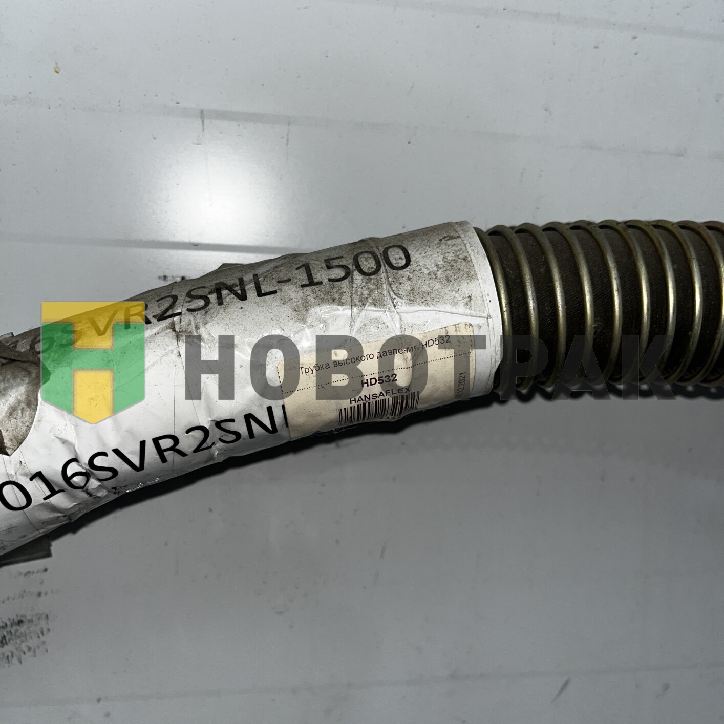 Трубка высокого давления HD532