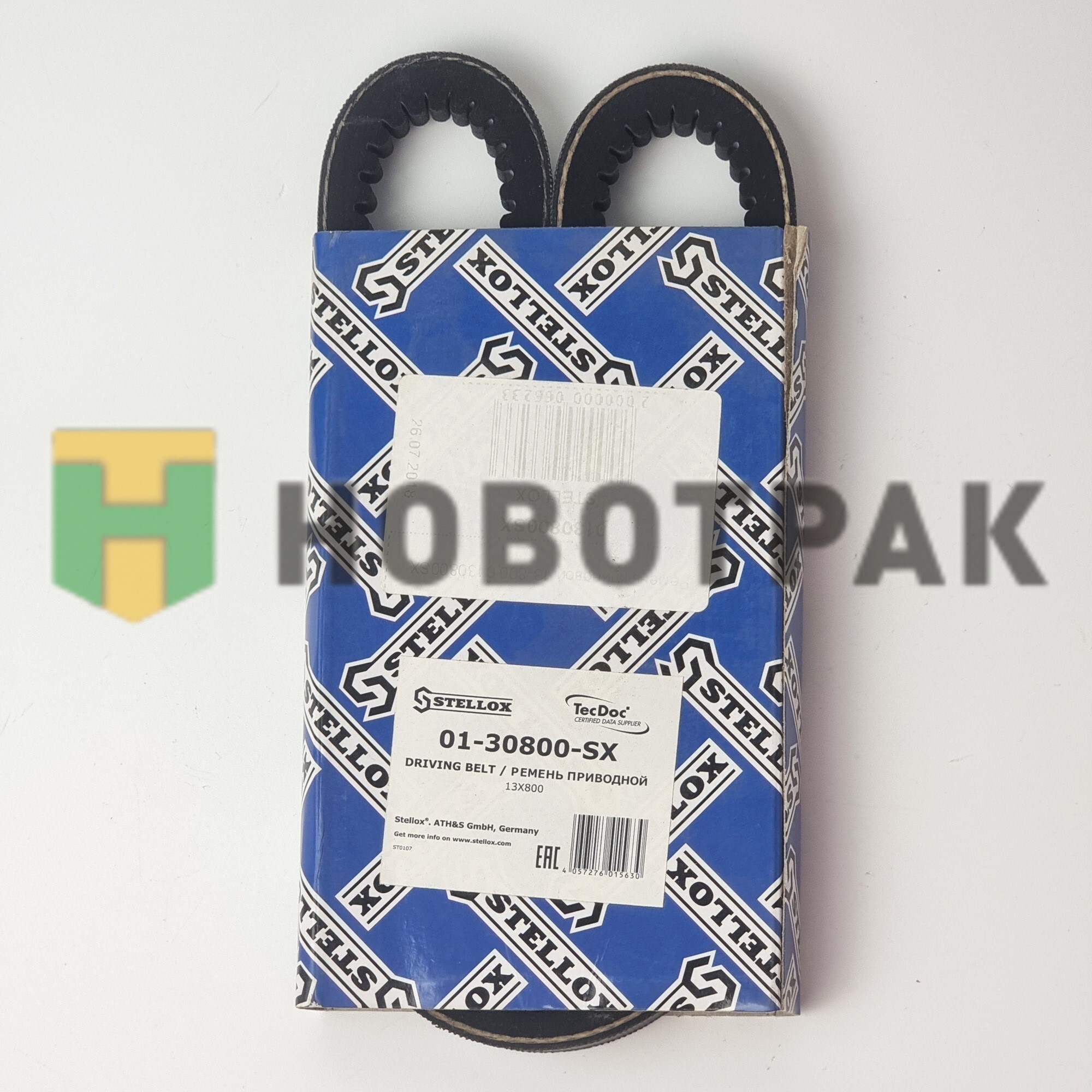 Ремень клиновой 13-800 0130800SX