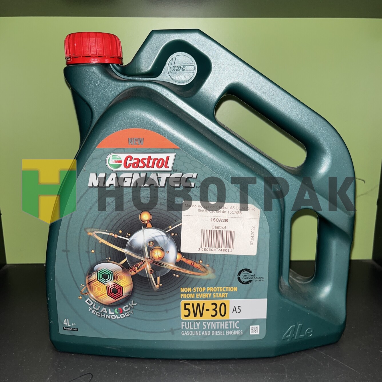 Масло моторное Castrol A5 DUALOCK 5W30 CF/SN 4л 15CA3B