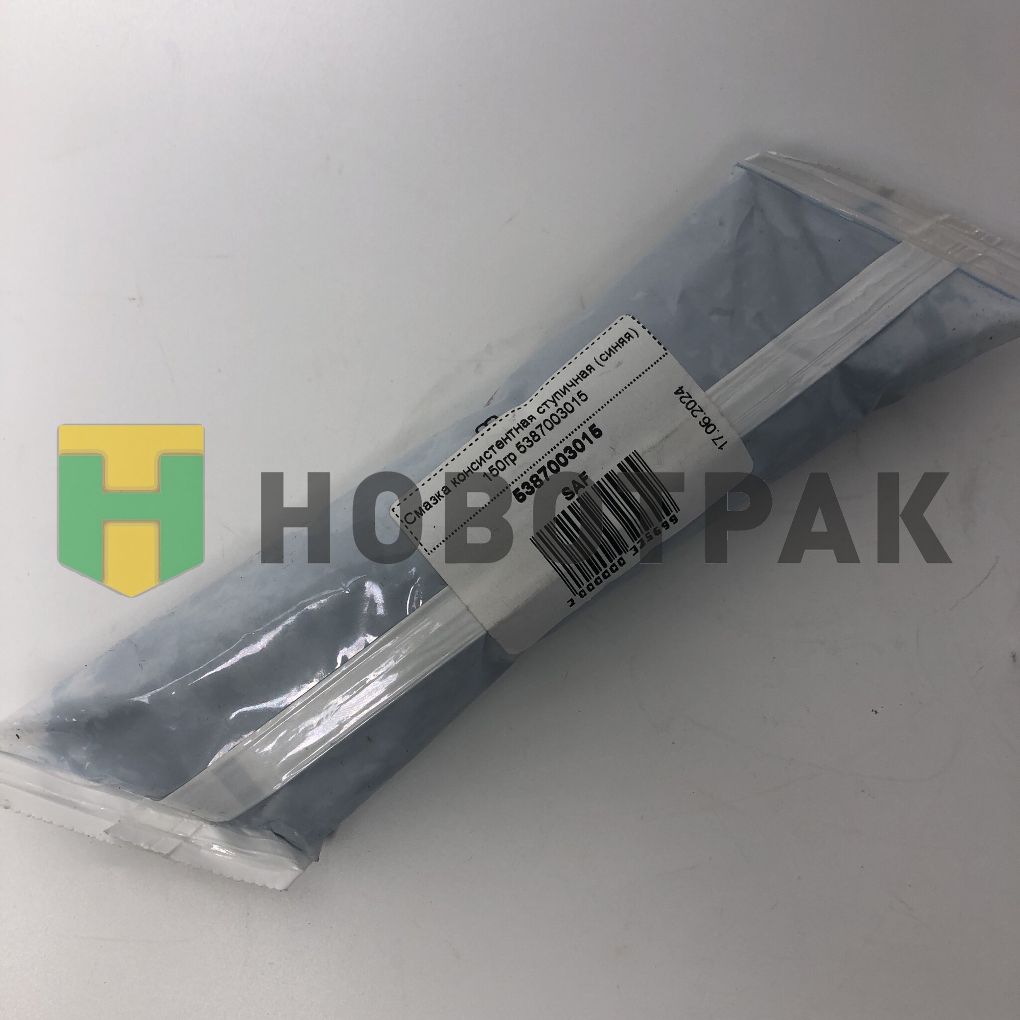 Смазка консистентная ступичная (синяя) 150гр 5387003015