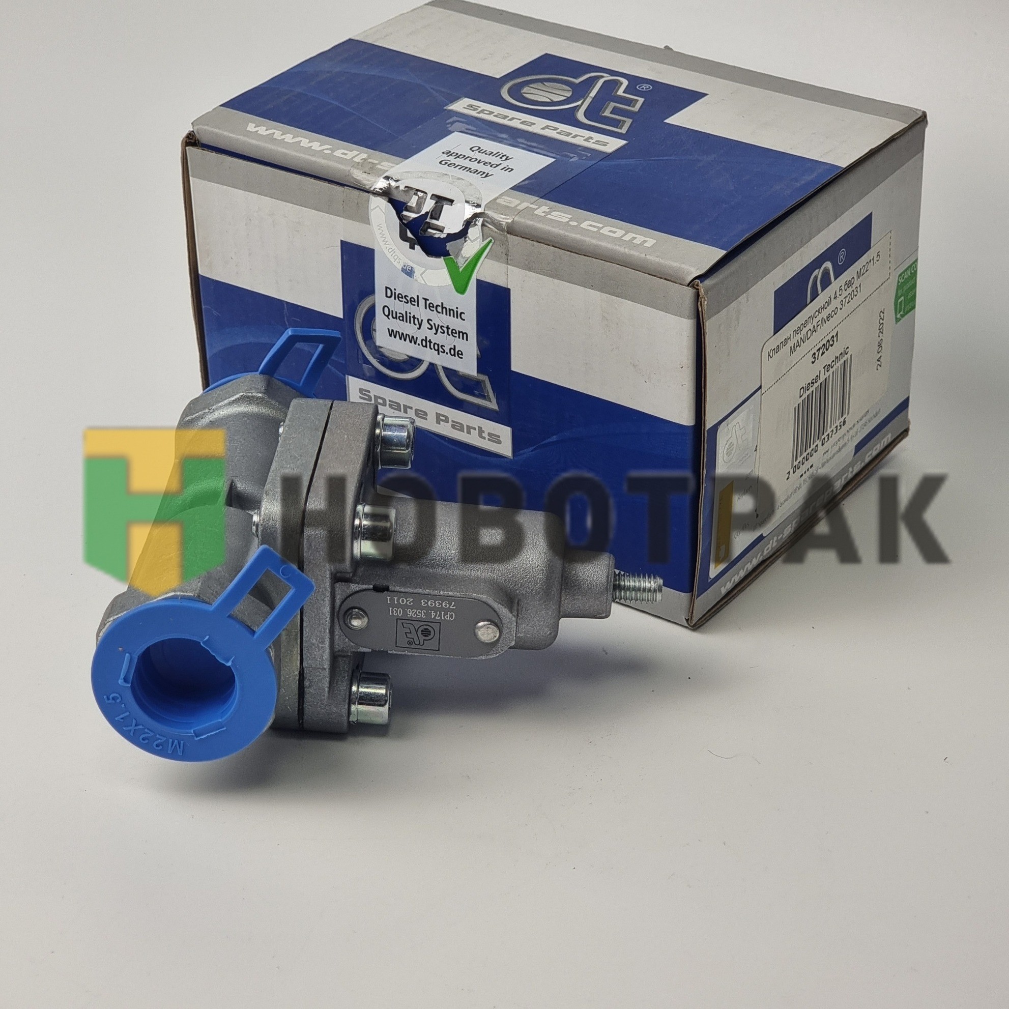 Клапан перепускной 4.5 бар