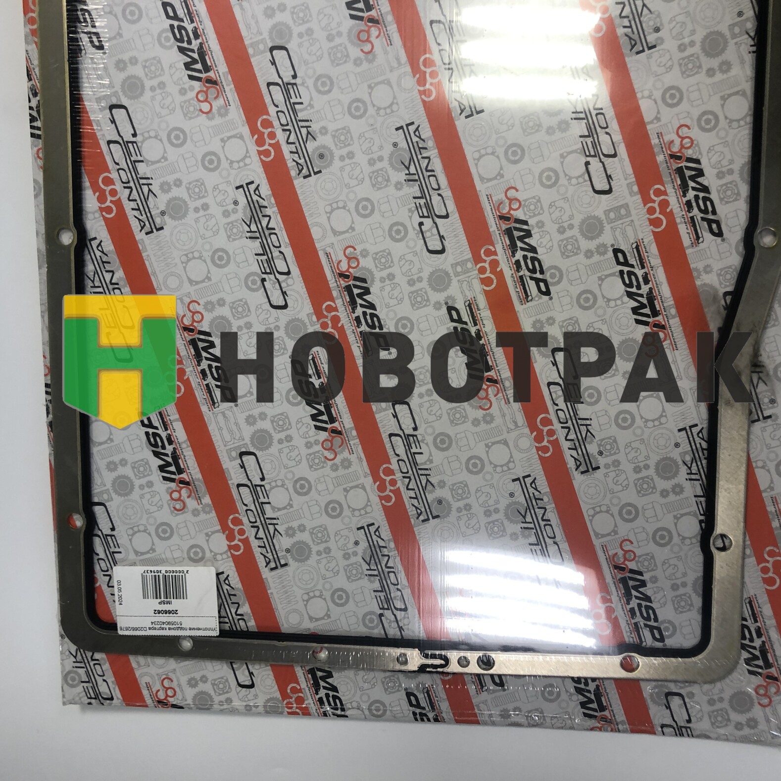 Уплотнение поддона картера D2066/2676 51059040234