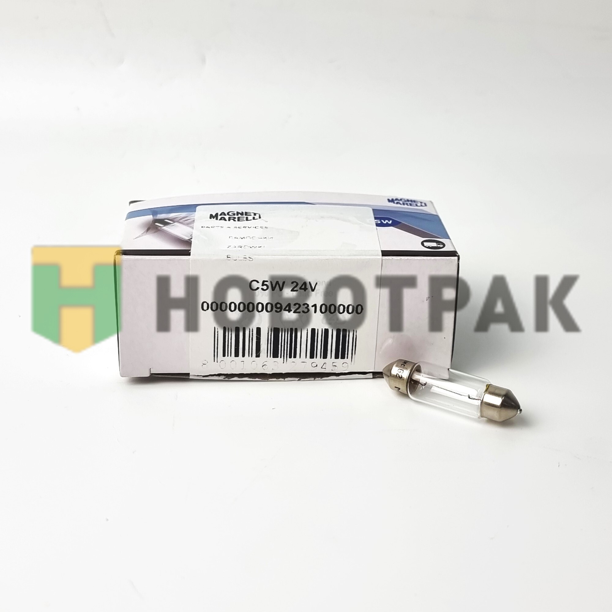 Лампа 24V 5W SV8.5-8 L=38mm 009423100000