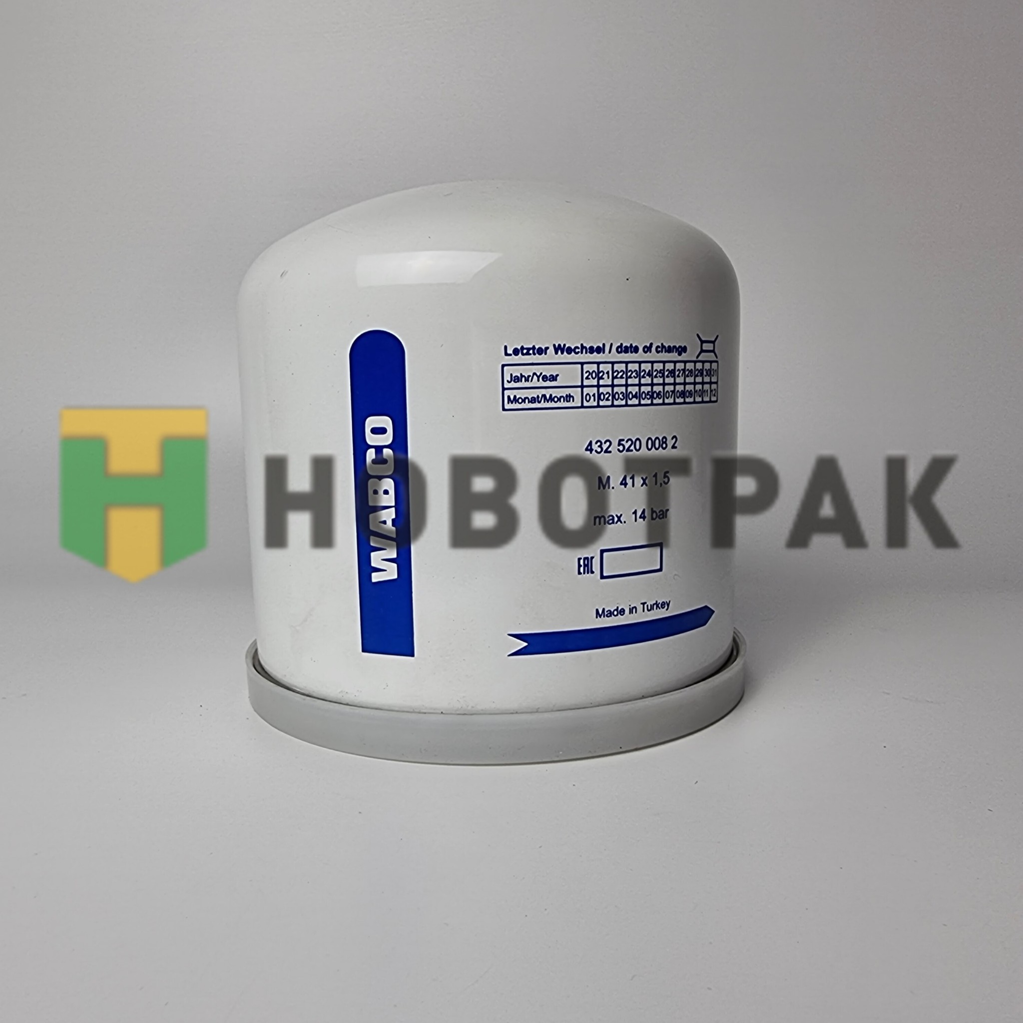 Фильтр влагоотделителя