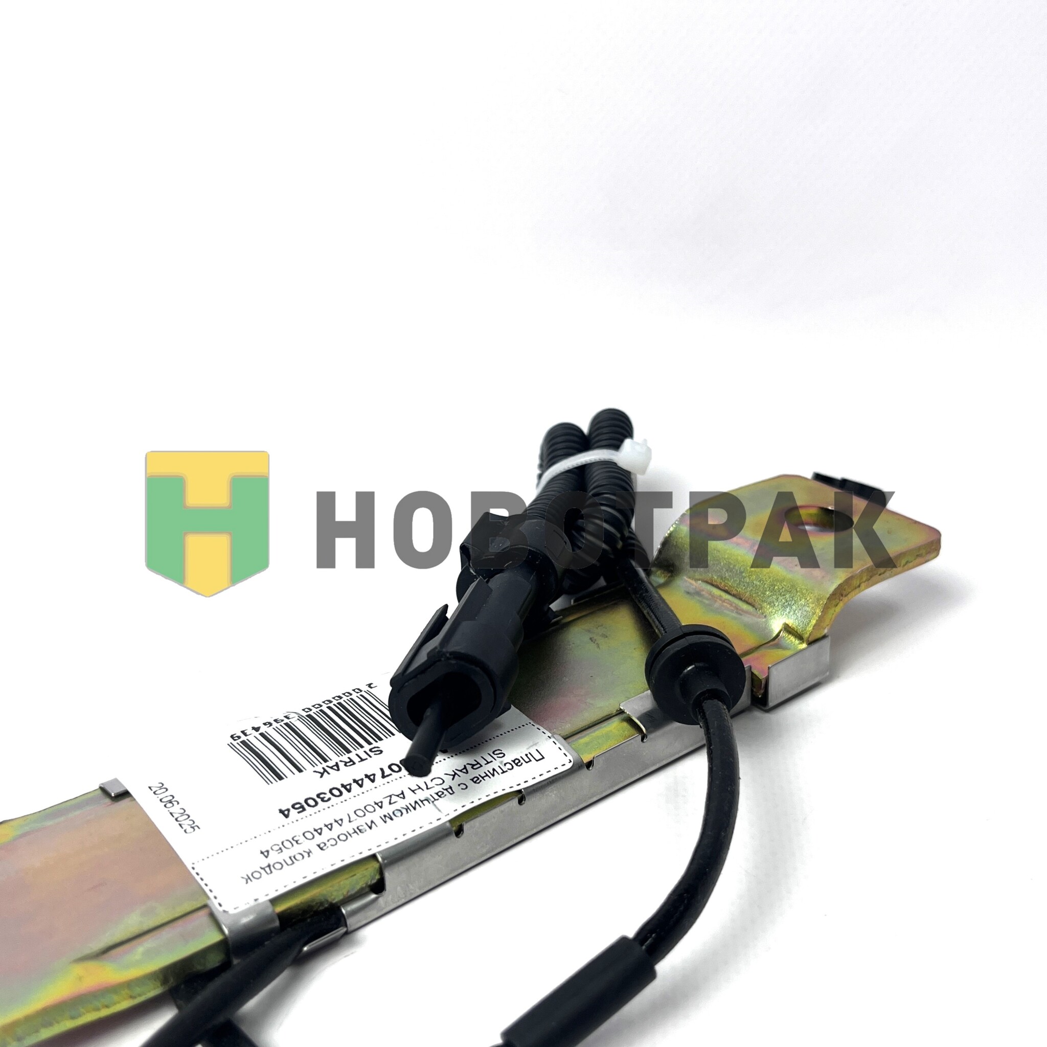 Пластина с датчиком износа колодок SITRAK C7H AZ400744403054