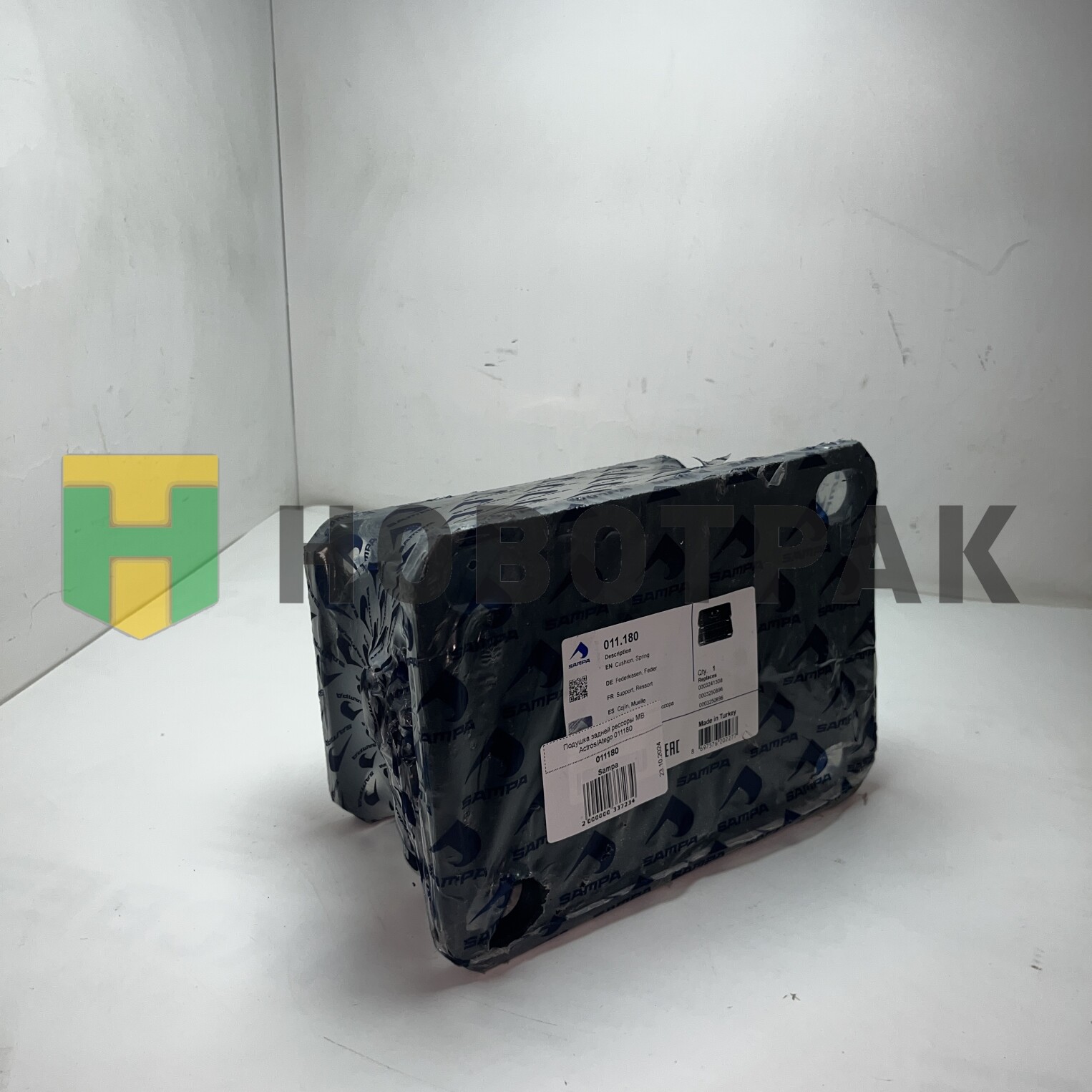 Подушка задней рессоры MB Actros/Atego 011180