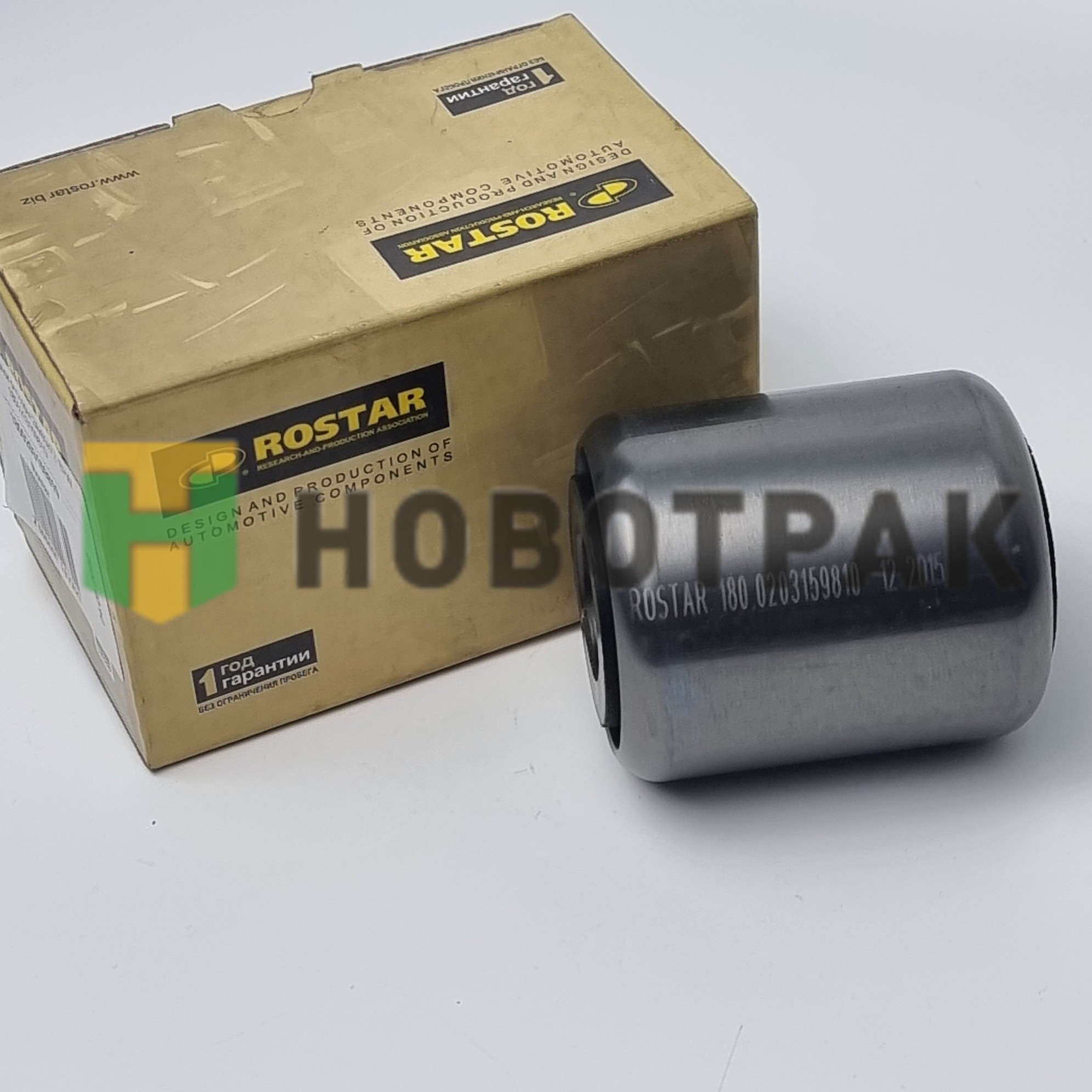 Cайлентблок рессоры 24-60-72 BPW 1800203159810