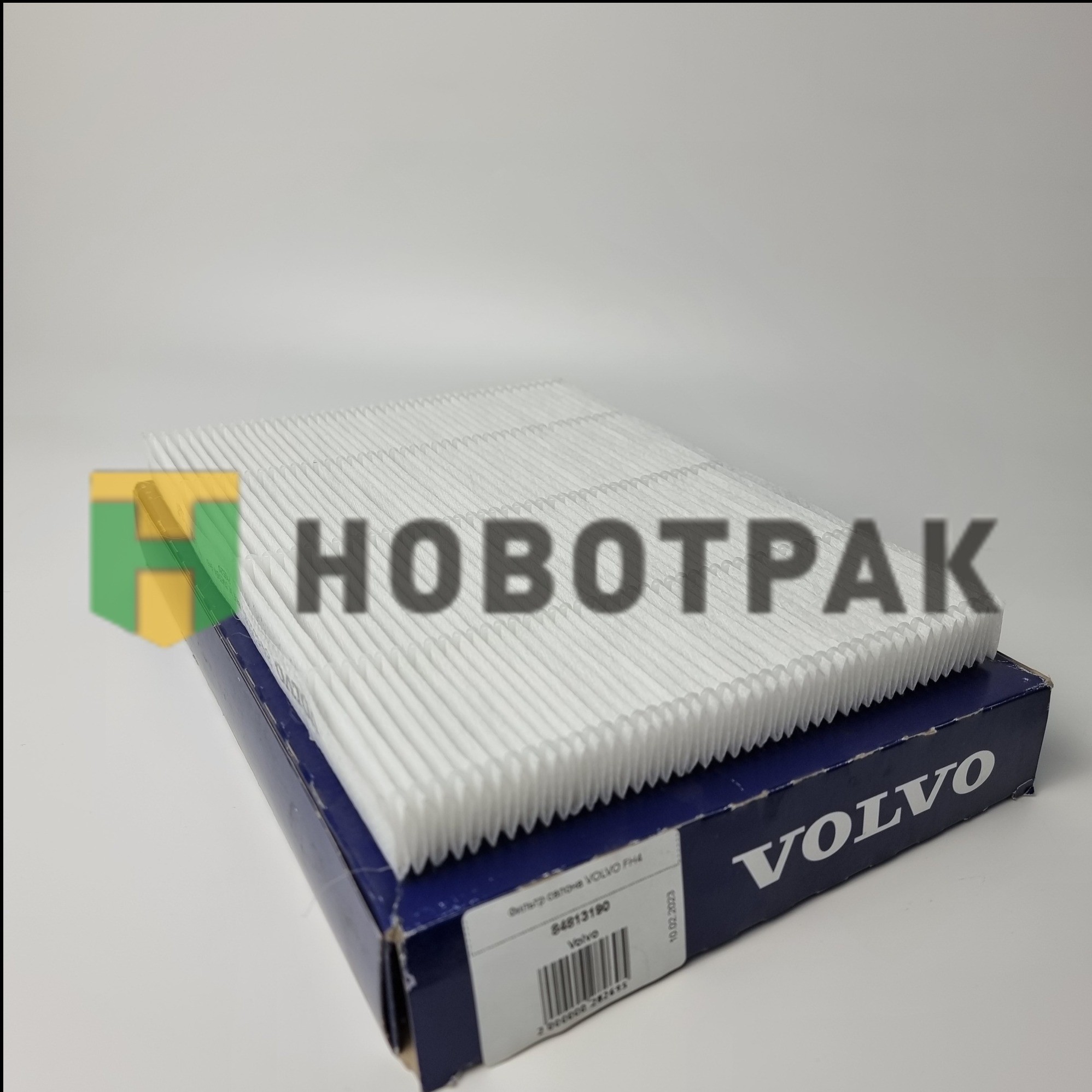 Фильтр салона VOLVO FH4
