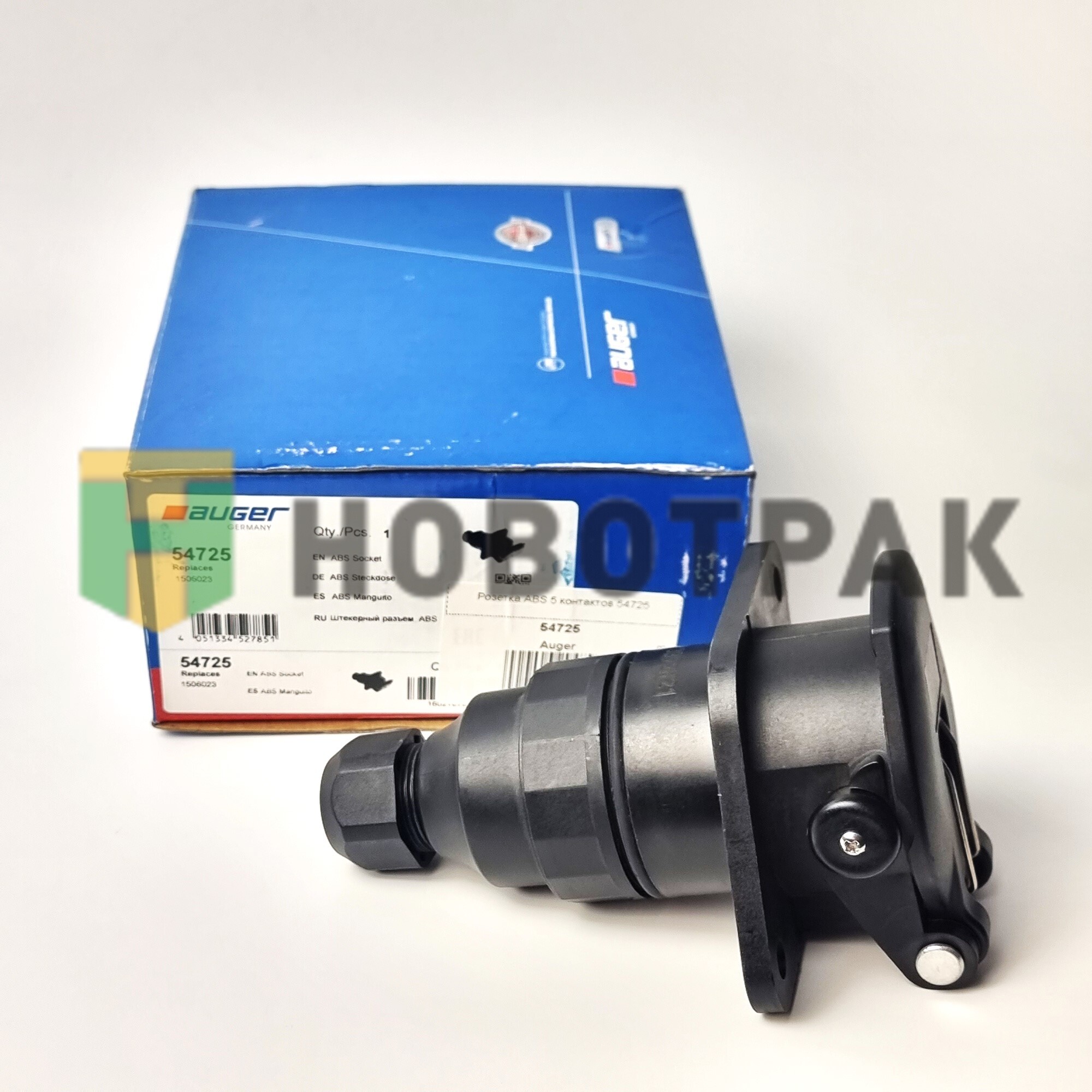 Розетка ABS 5 контактов 54725