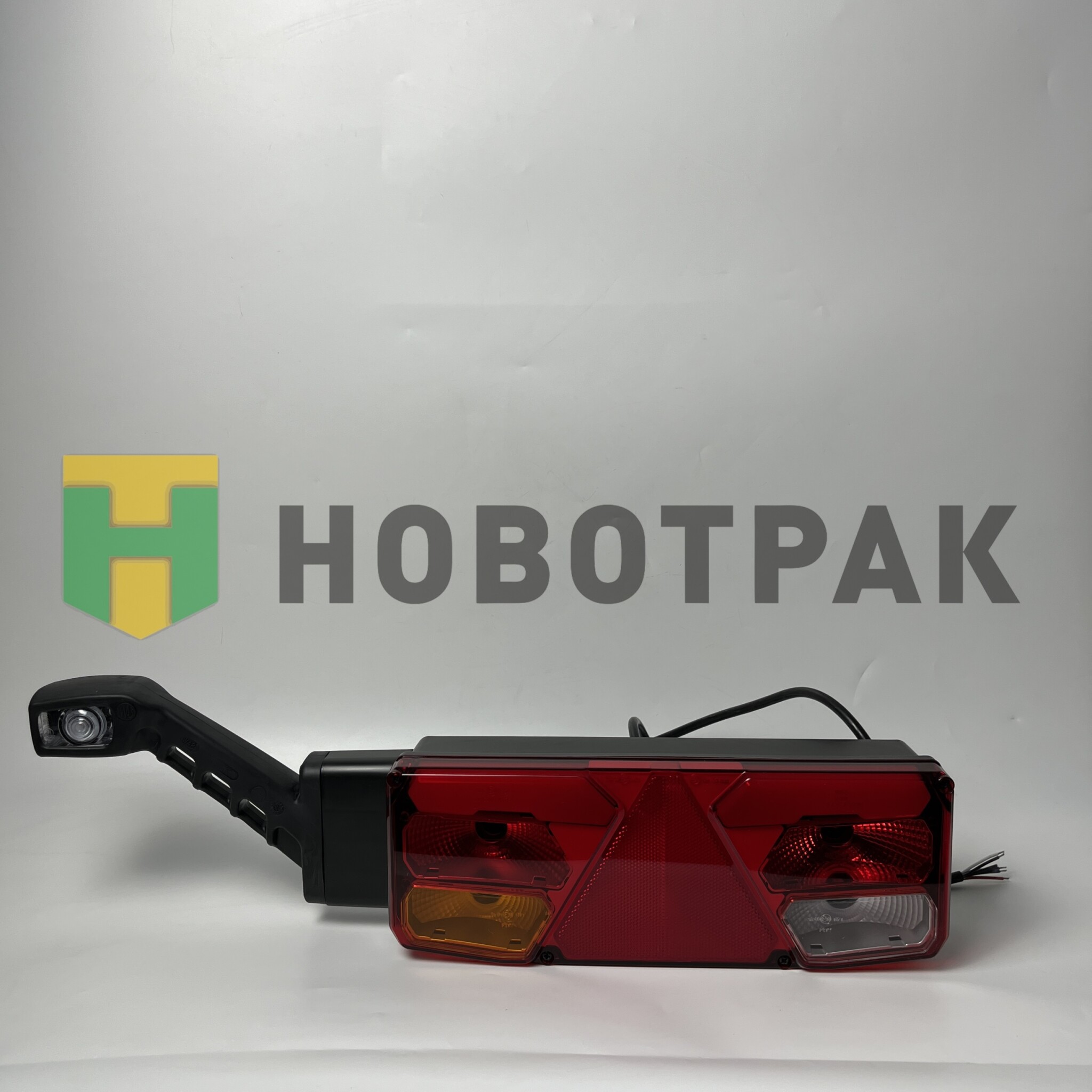 Фонарь задний левый LED (с рогом) W137L 1031