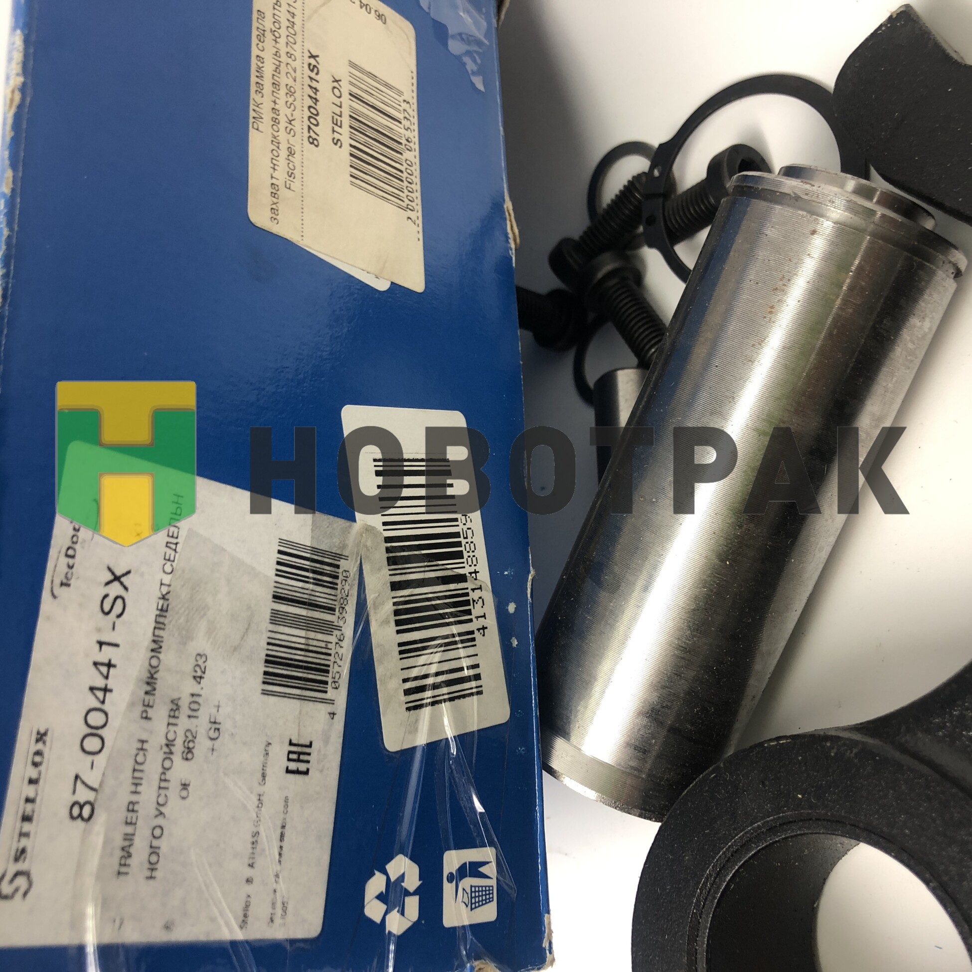 РМК седельного устройства GF SK-S36.22 (набор захвата) 8700441SX